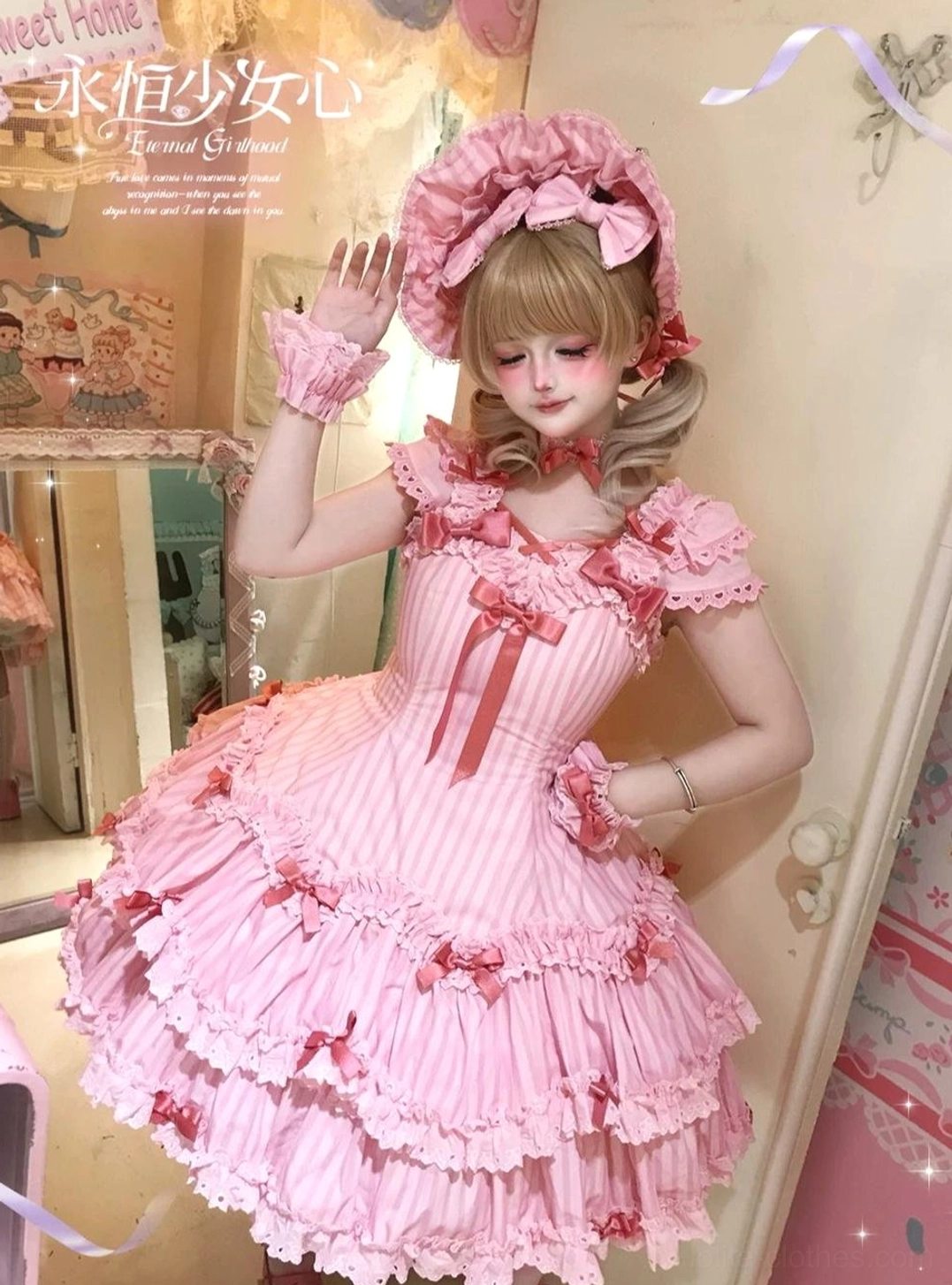 Close-up detail of pink Lolita dress showing bow accents, ruffled trim work, and vertical striped polyester fabric quality