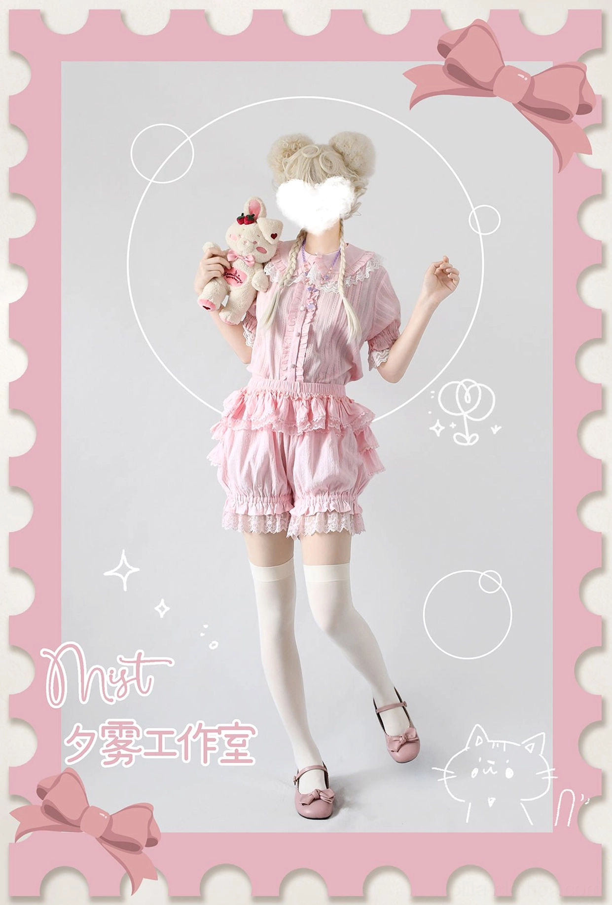 Pink lolita bloomer outfit coordinate set with full-body styling featuring twin buns hairstyle, white thigh-high socks, pink Mary Jane shoes, and cute stamp-themed border design elements