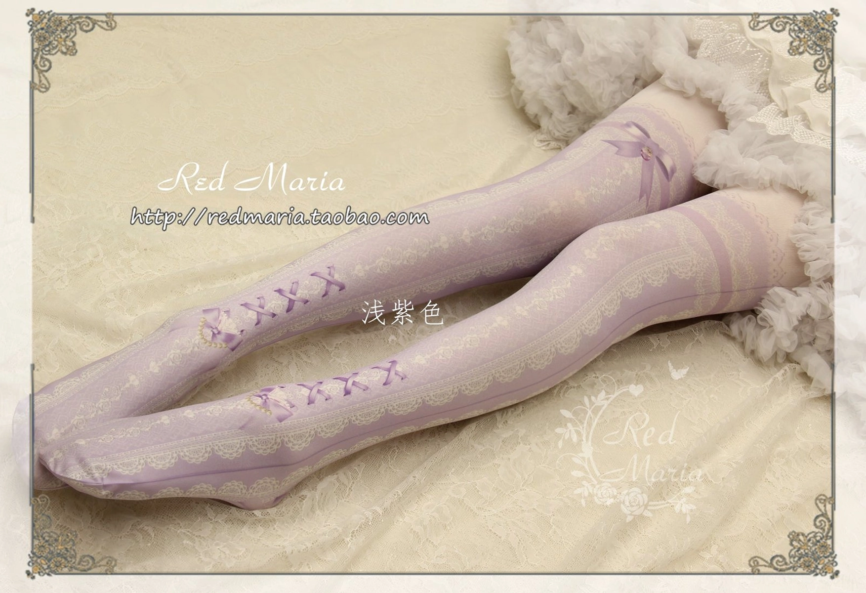 Premium lace printed lolita over-the-knee tights product specifications and size guide chart