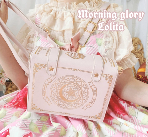 Premium PU leather magic book lolita crossbody bag with adjustable straps and structured clamshell design for versatile wear