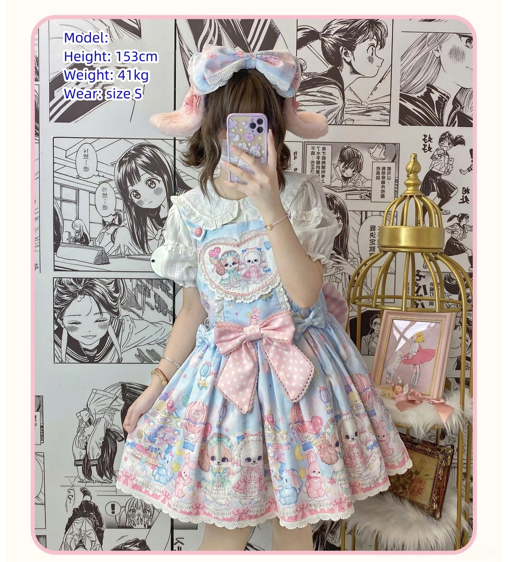 Puppy Lolita salopette JSK front mirror selfie view model height 153cm wearing size S showing Peter Pan collar big pink front and back bows ruffled hem