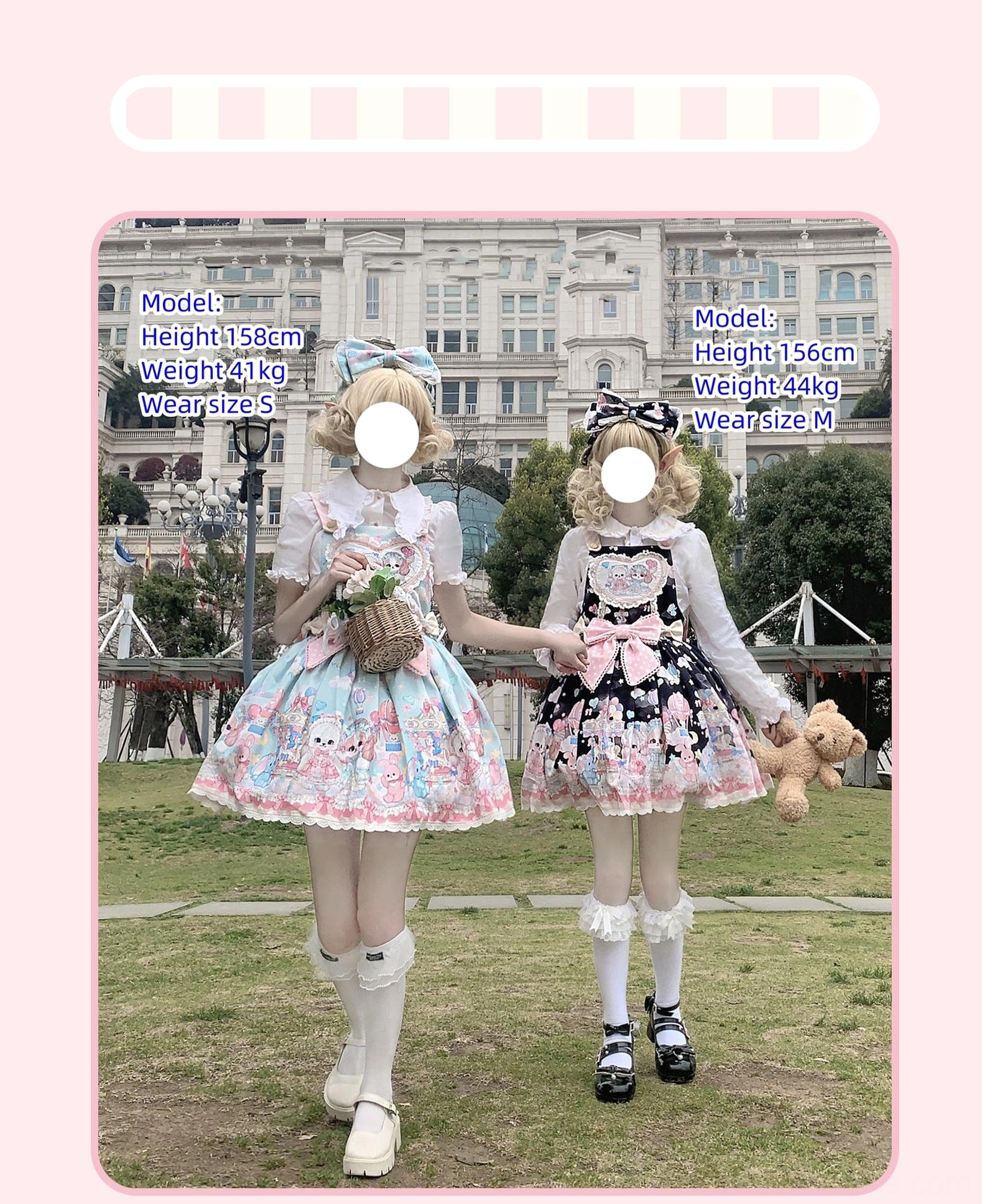Two models wearing puppy themed Lolita salopette jumper skirts outdoor photoshoot with cute puppy prints heart bodice ruffled hem and front bows vintage European building background