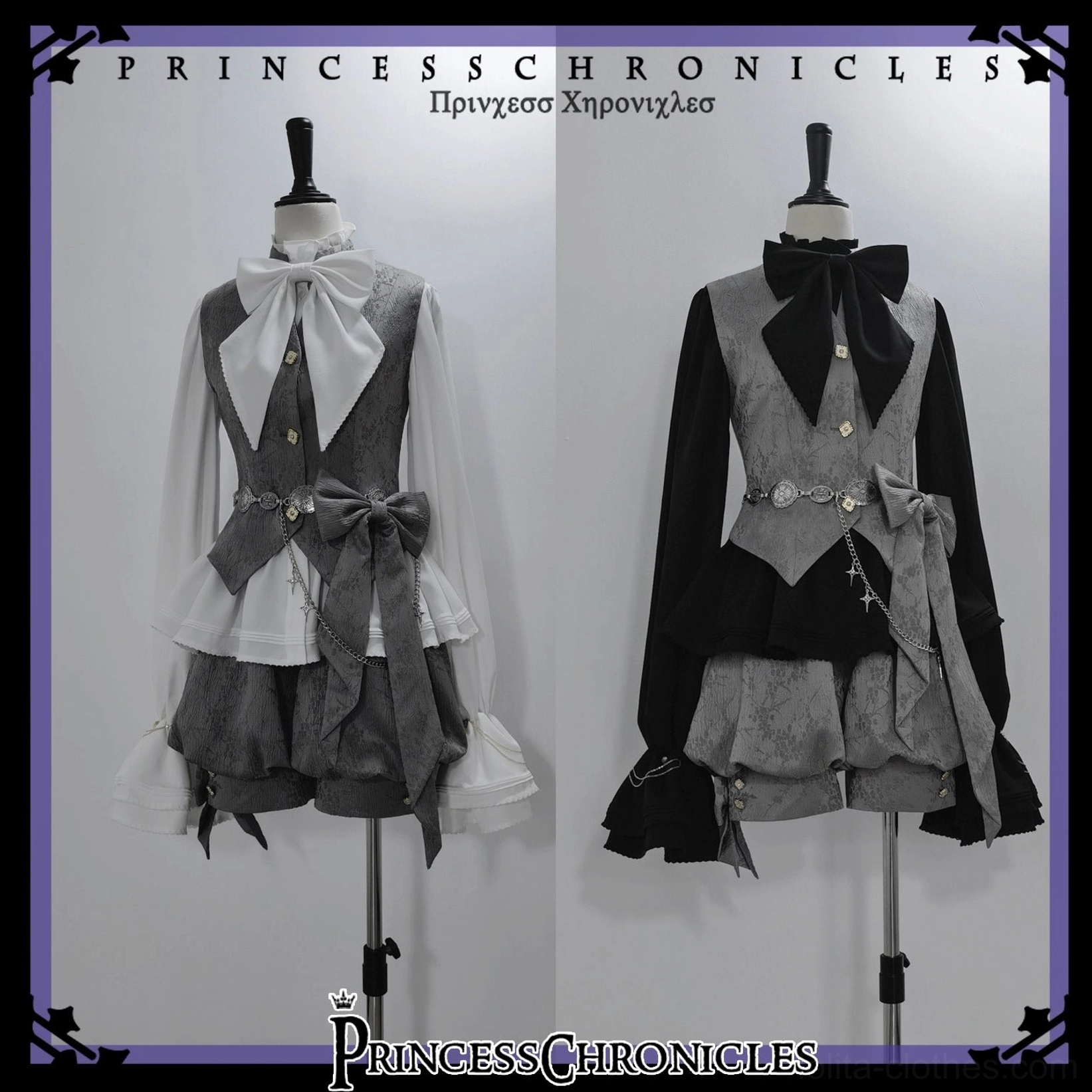 Rabbit ear glacier grey ouji lolita full coordinate care maintenance storage tips preservation guide