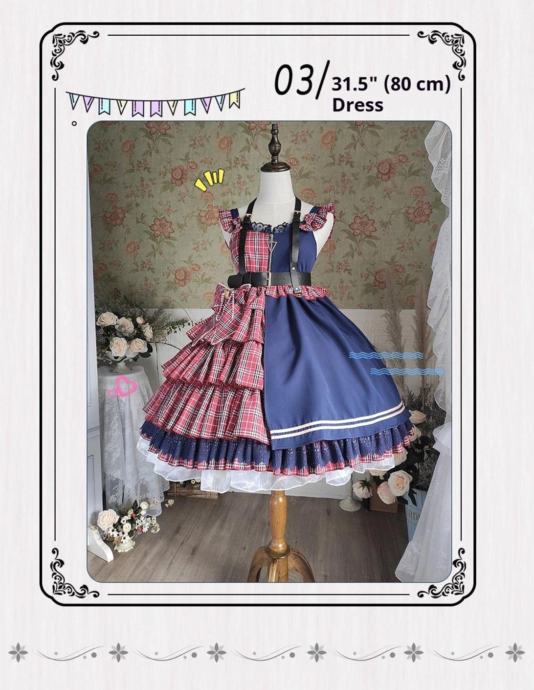 Red plaid navy patchwork lolita dress ruffled hem with hoop petticoat