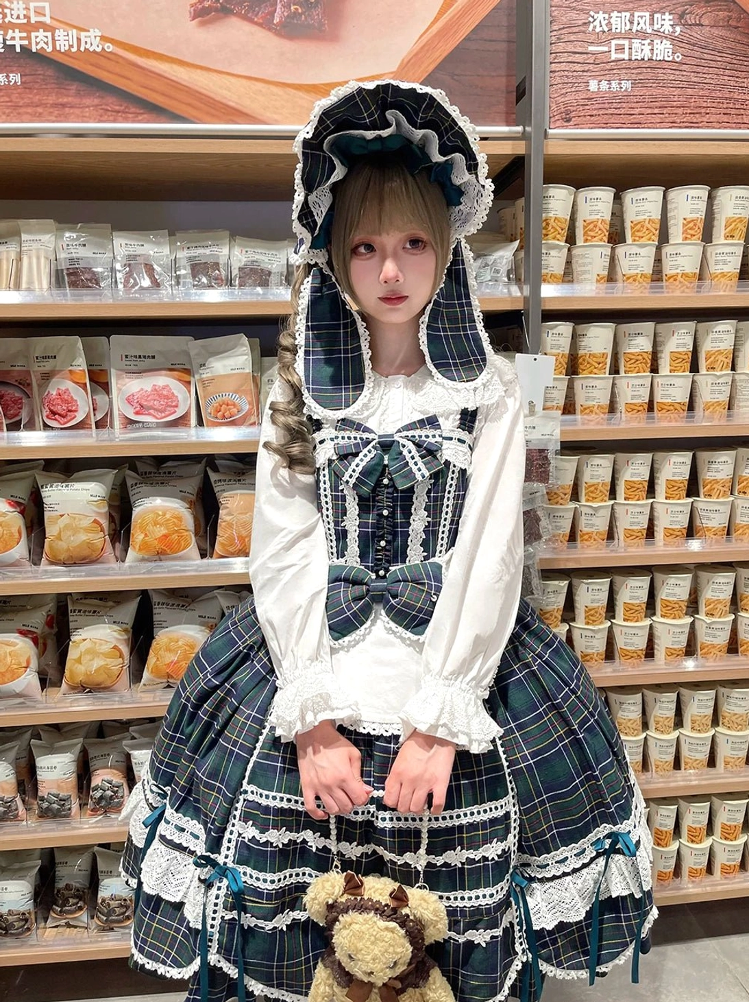 Red tartan lolita JSK dress fashion photography session aesthetic backdrop vintage setting professional photoshoot coordination