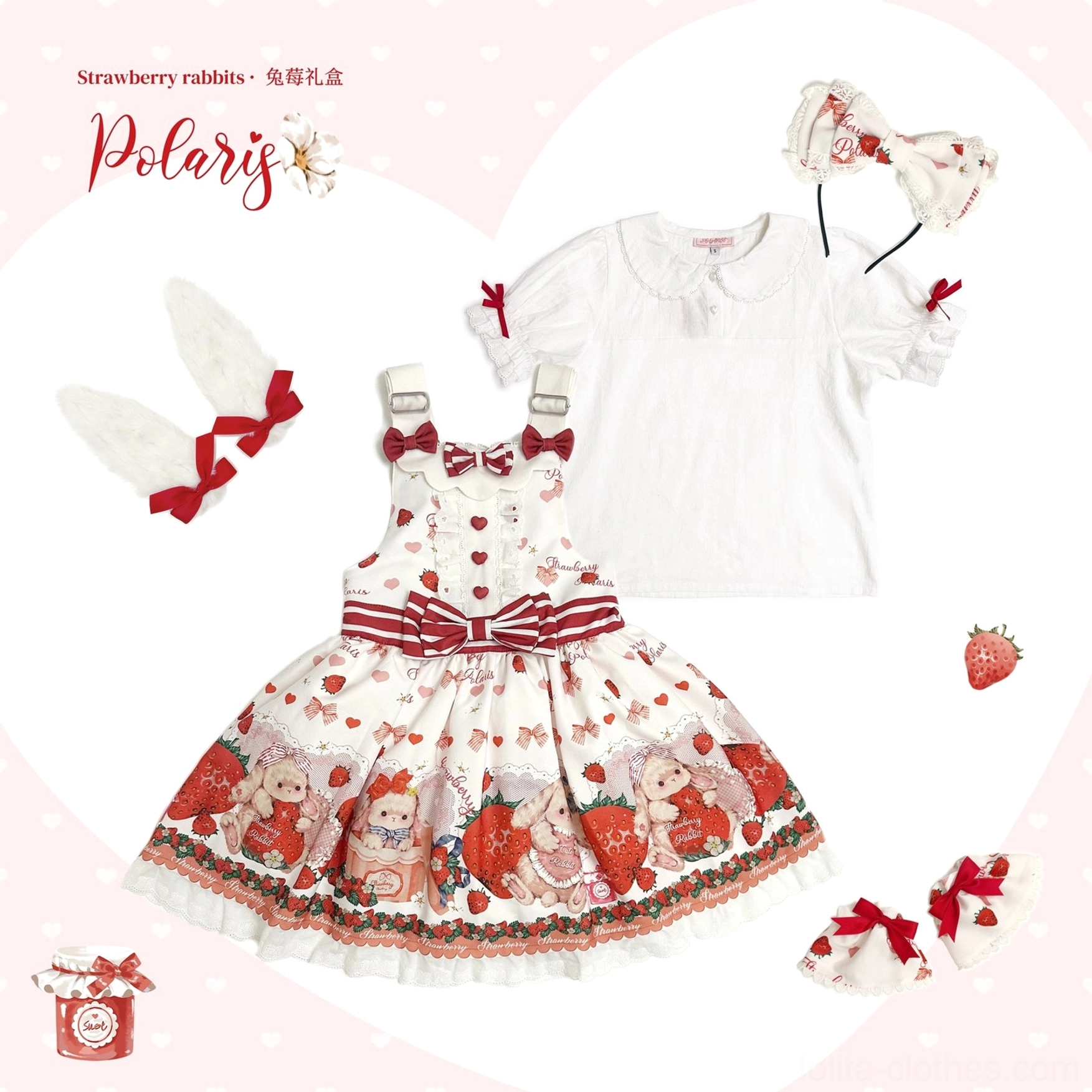Flat lay overhead view of red strawberry rabbit sweet lolita gift set showing salopette dress white blouse bunny clips bow accessories and prop items