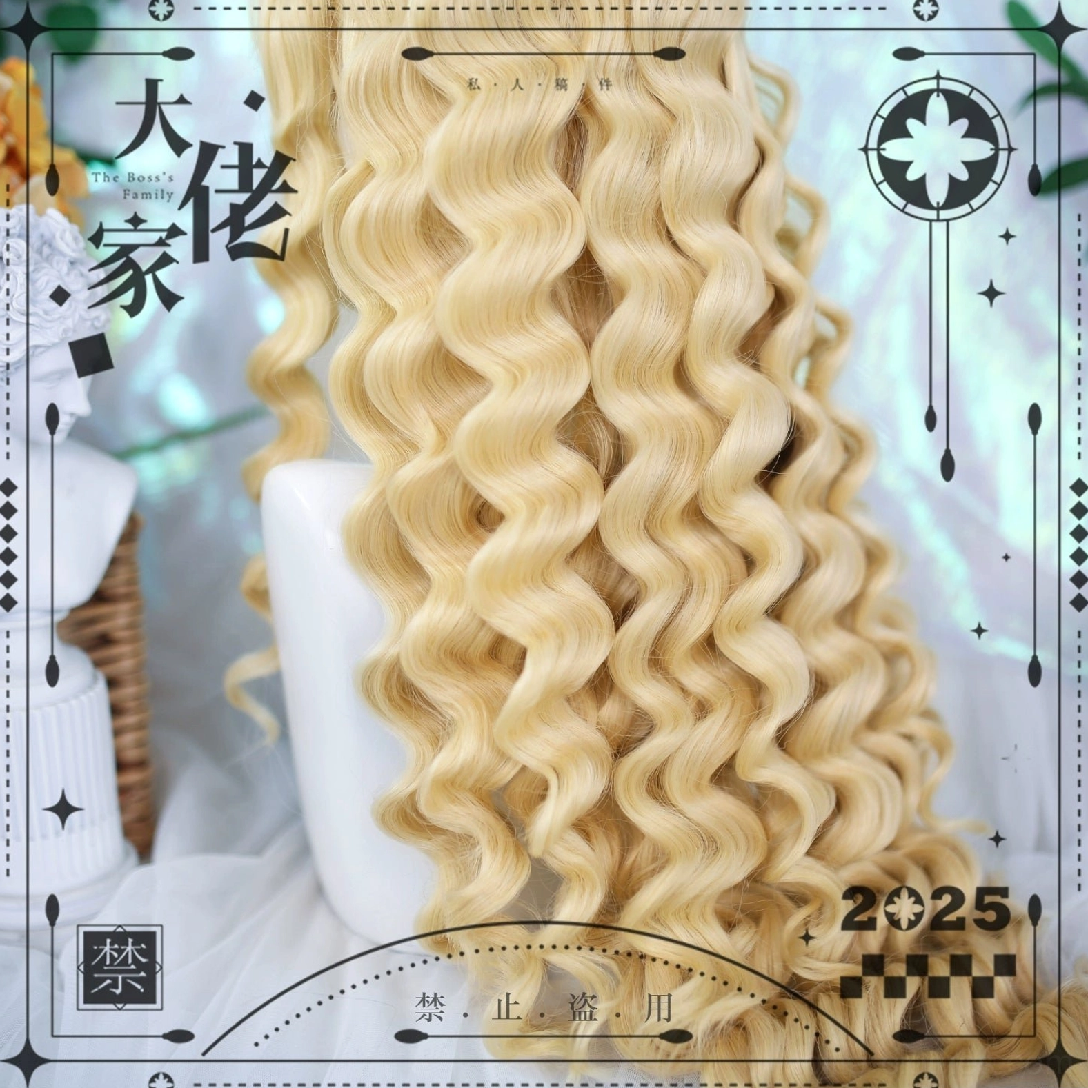 Close-up back view of golden blonde Roman curl wig showing detailed thick spiral curly hair strands on mannequin with vintage decorative styling