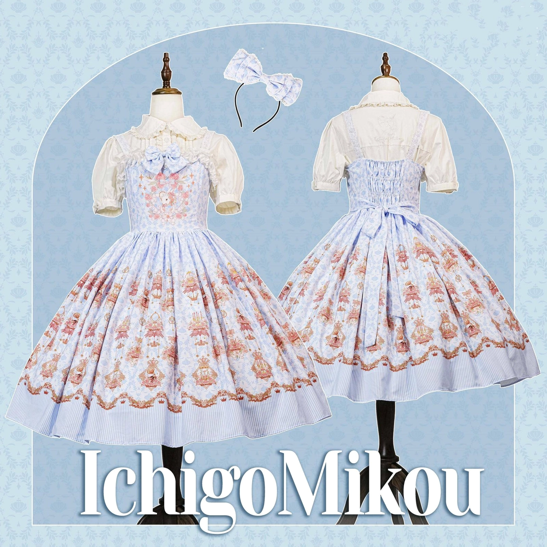 Rose bunny lolita sweet daily fashion care maintenance storage recommendations