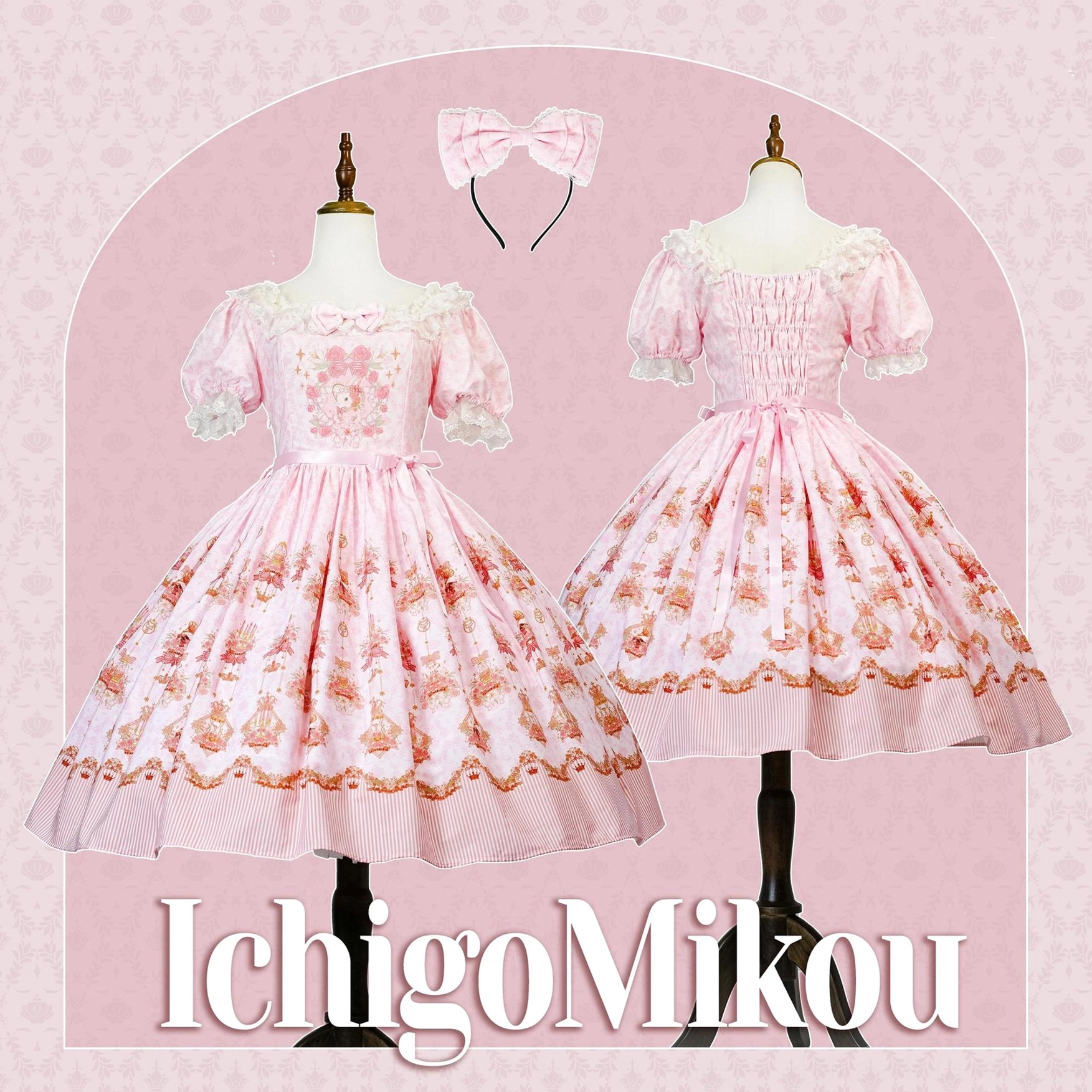Rose garden bunny pink JSK jumper skirt sleeveless square neck lolita daily wear