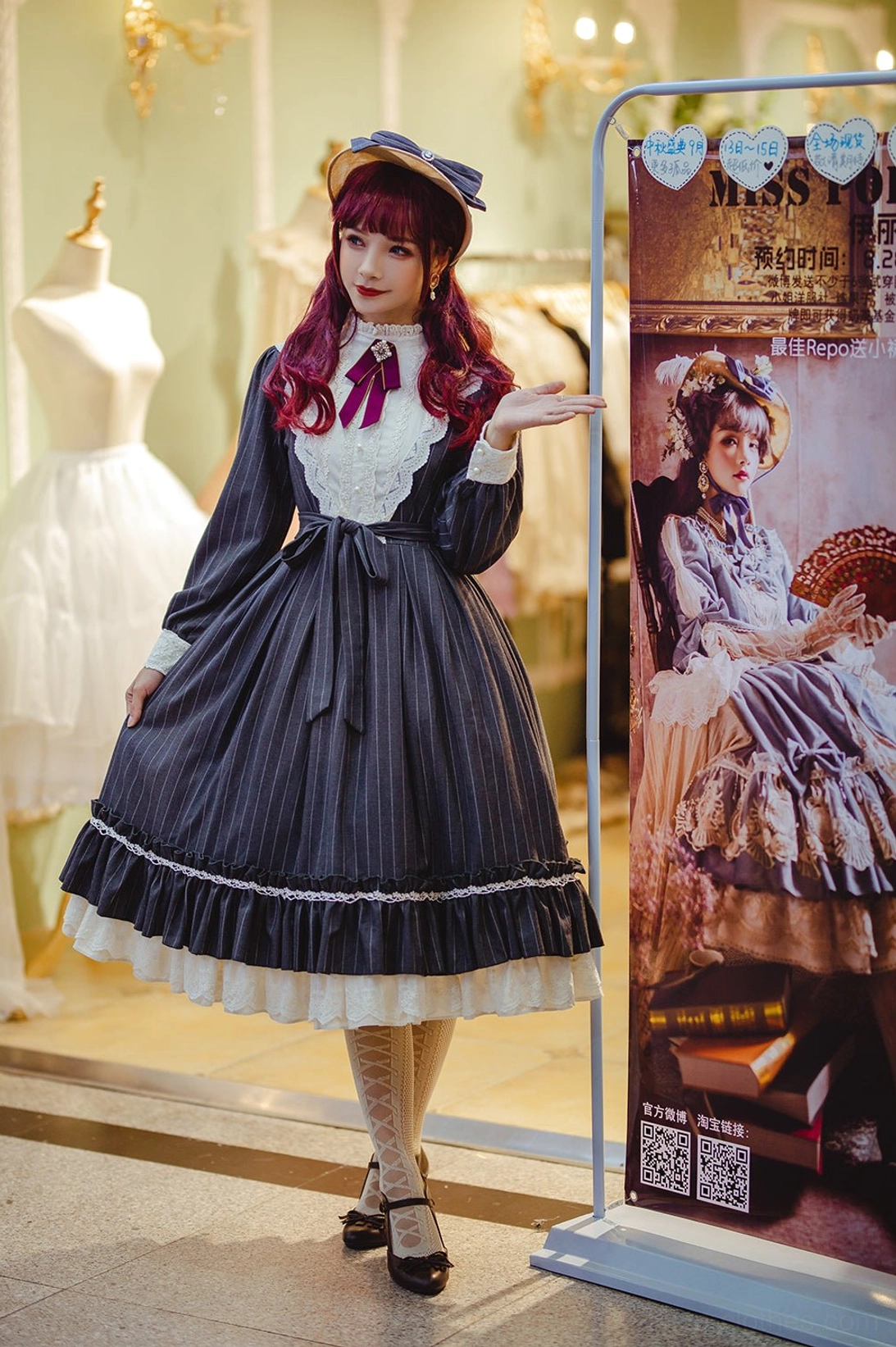 Rose Silhouette Lolita OP dress three-quarter view showing silhouette balance and volume proportions characteristic of Classic Lolita design