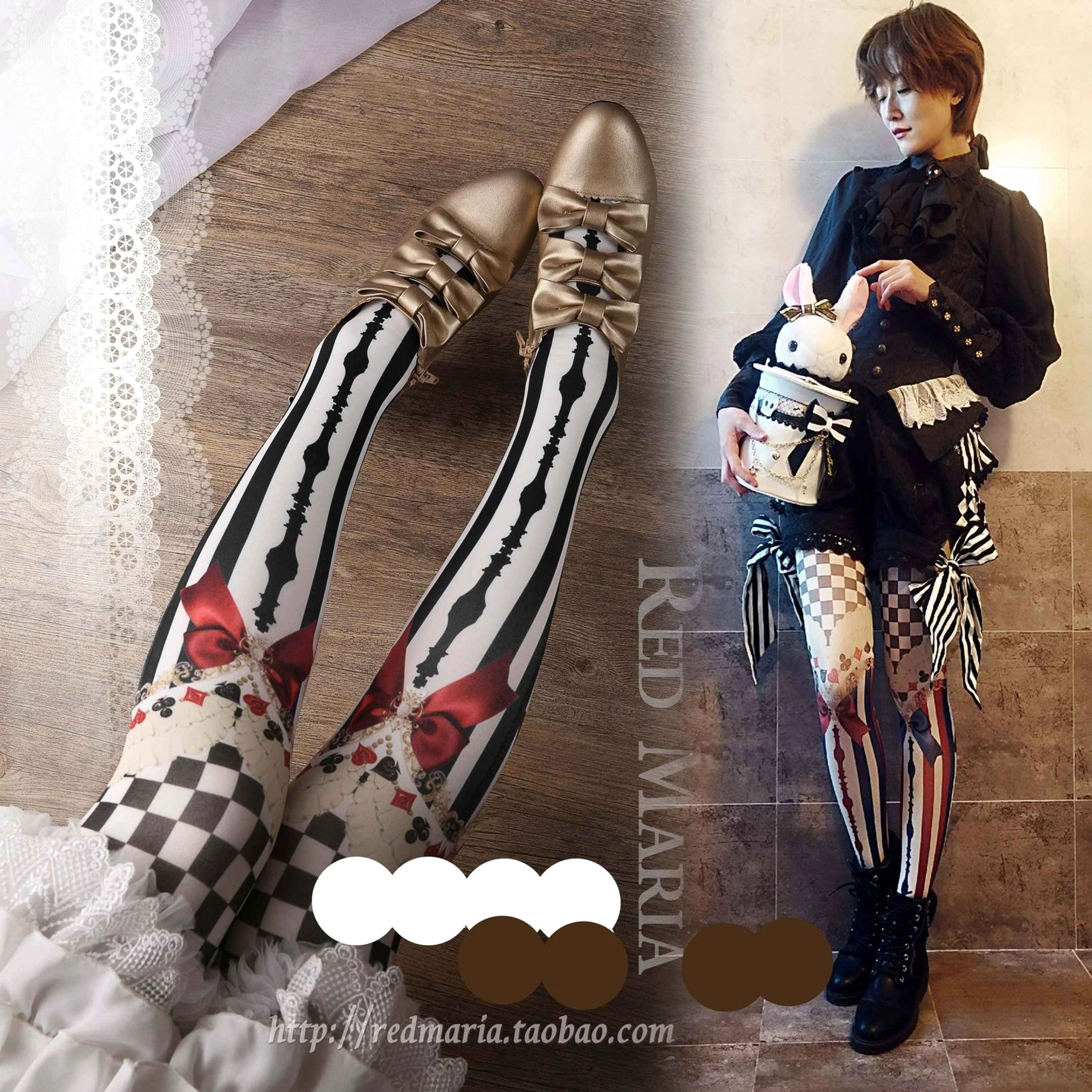 Royalty Game Chessboard Lolita Tights overhead view showing black and white vertical stripes with red bow accents and checkered pattern details on model legs
