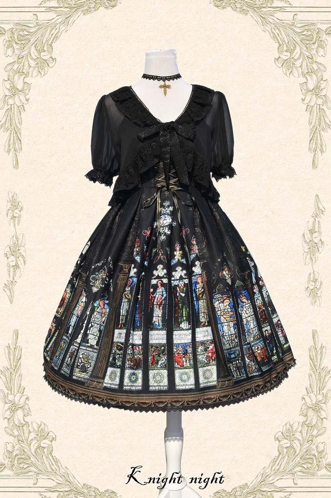 Saint Priest Lolita JSK hem detail showing ornate lace trim edge, stained glass print foundation, color coordination on display, lace-up skirt construction