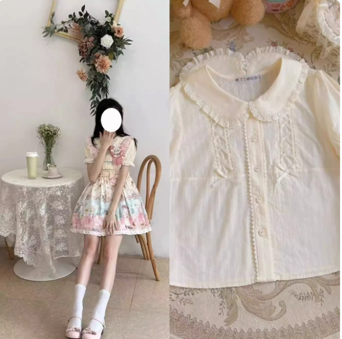 Sheep Pattern Waltz Lolita JSK apricot coordinating blouse warm color tone elegant muted aesthetic coordinate option