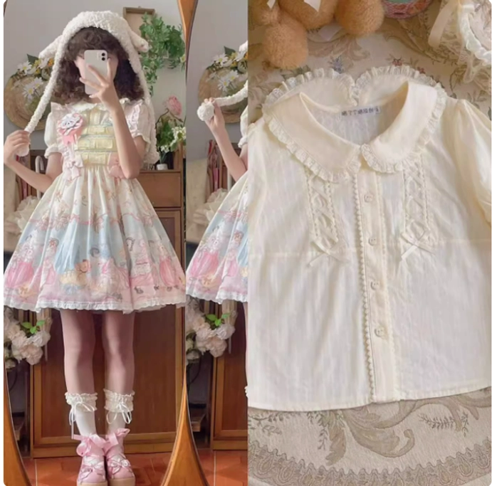 Sheep Pattern Waltz Lolita JSK salopette apricot shirt coordinate warm sophisticated color combination