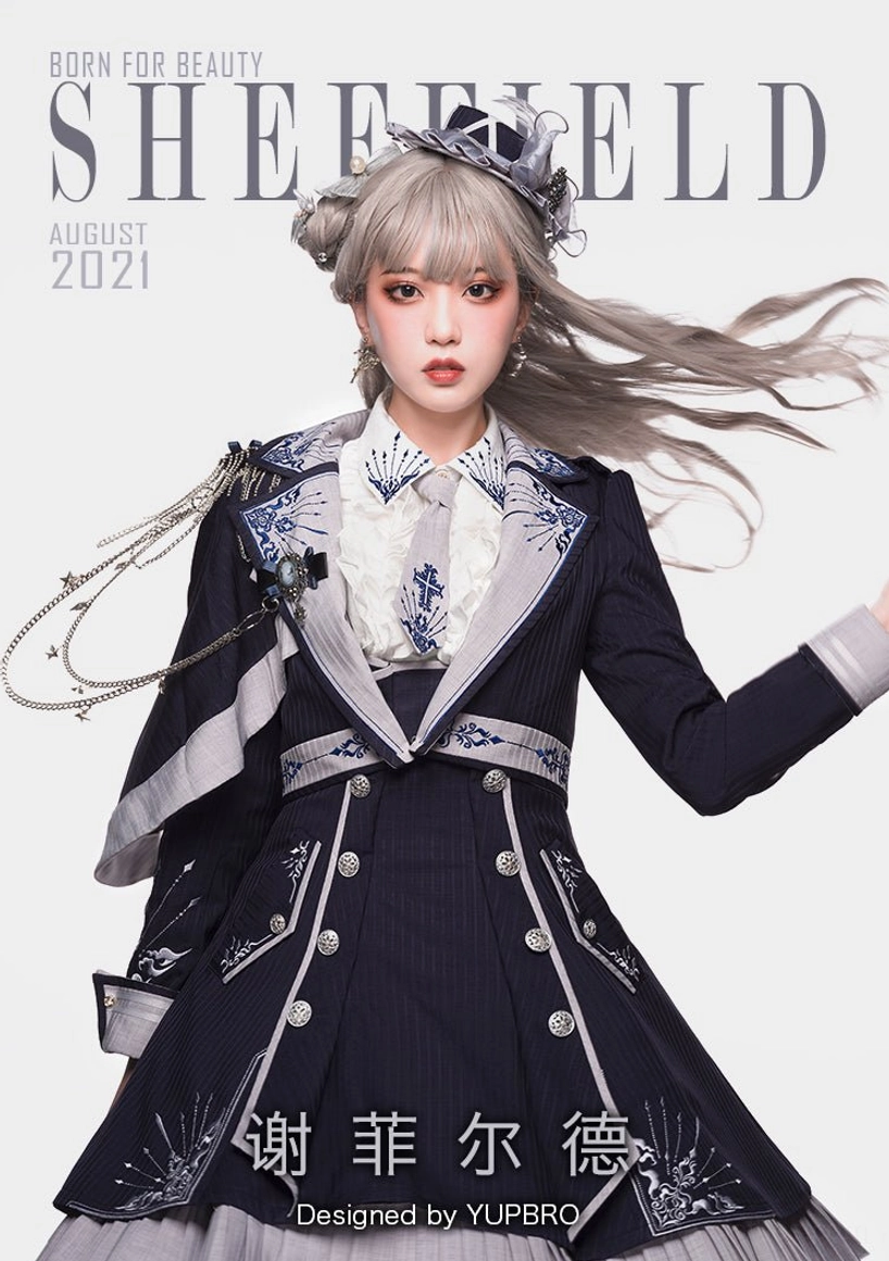 Sheffield British military Lolita outfit promotional magazine cover style with gothic aesthetic and printed design