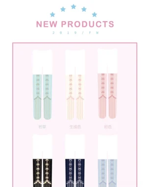 Flat lay color swatch display showing six colorway variants of 120D velvet lolita tights with bow and star prints navy blue black grass green sax ivory pink