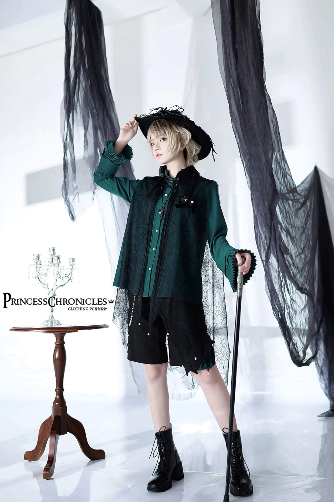 Dark green Ouji long sleeve ruffled shirt size L masculine gentleman cut full-body view