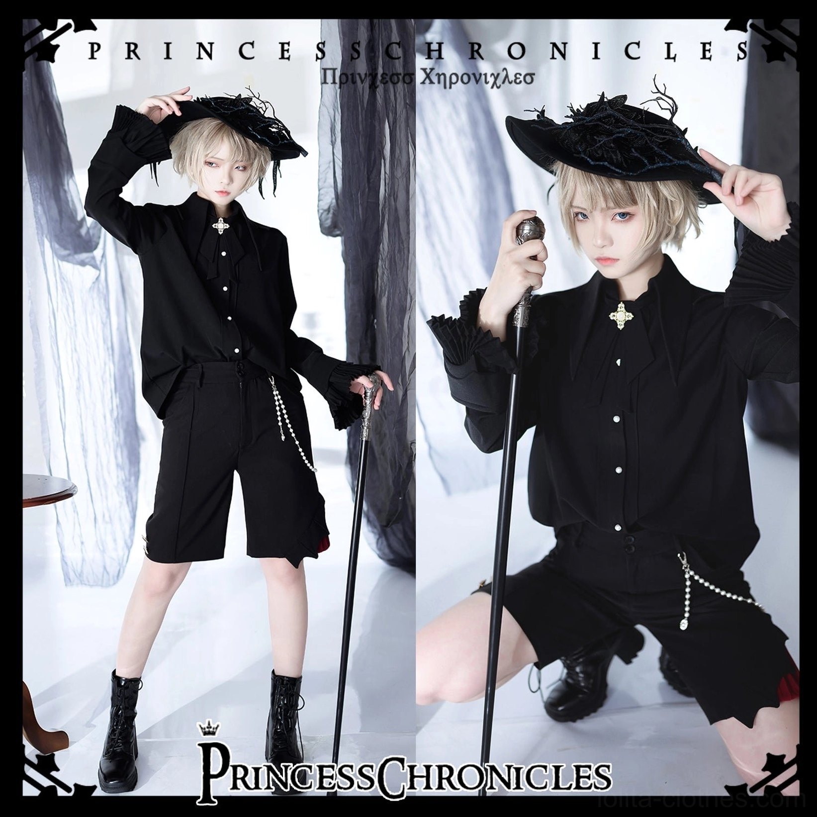 Dark green Ouji ruffled gentleman shirt masculine cut size L full-body standing gothic view