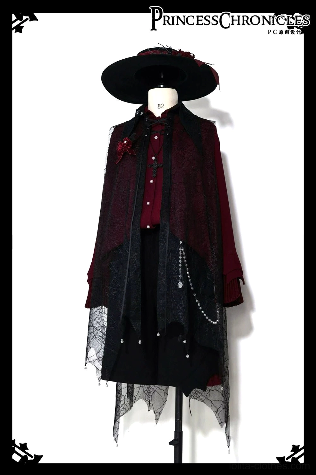Dark green Ouji long sleeve ruffled gentleman shirt masculine cut size M full-body front