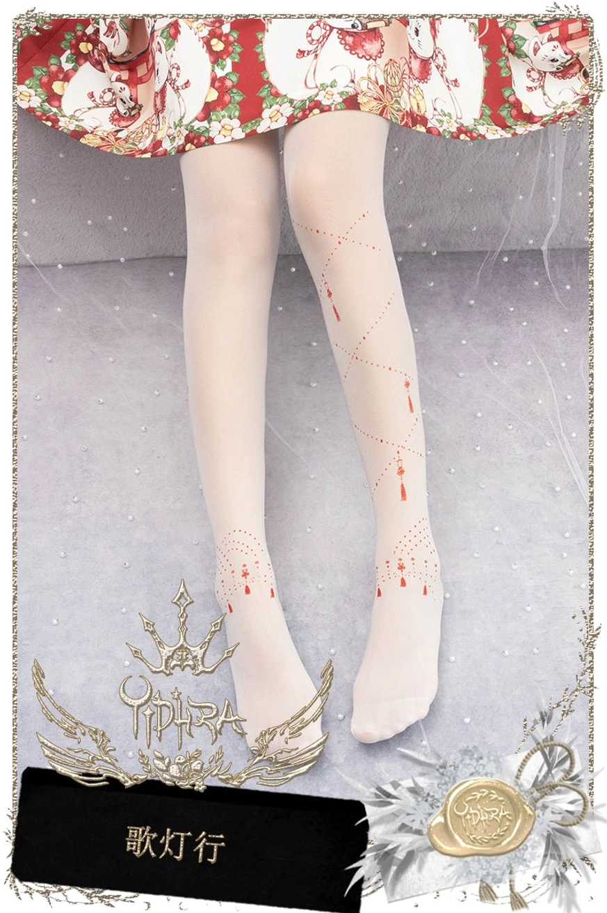 off-white song and lights mid-autumn festival lolita tights with red diagonal prints and tassel details paired with red floral print lolita dress brand promotional shot