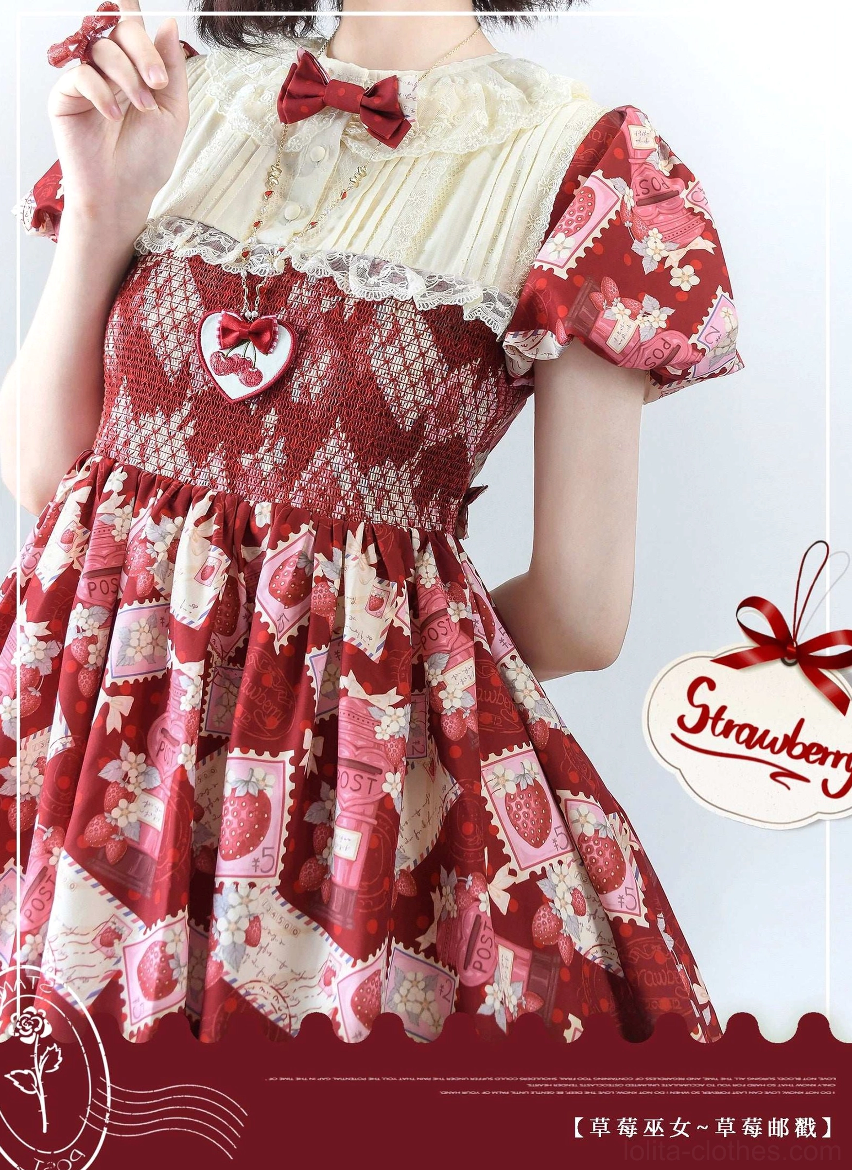Strawberry Lolita OP dress modeled at anime convention or j-fashion event, demonstrating dress in community context, alternative fashion scene styling