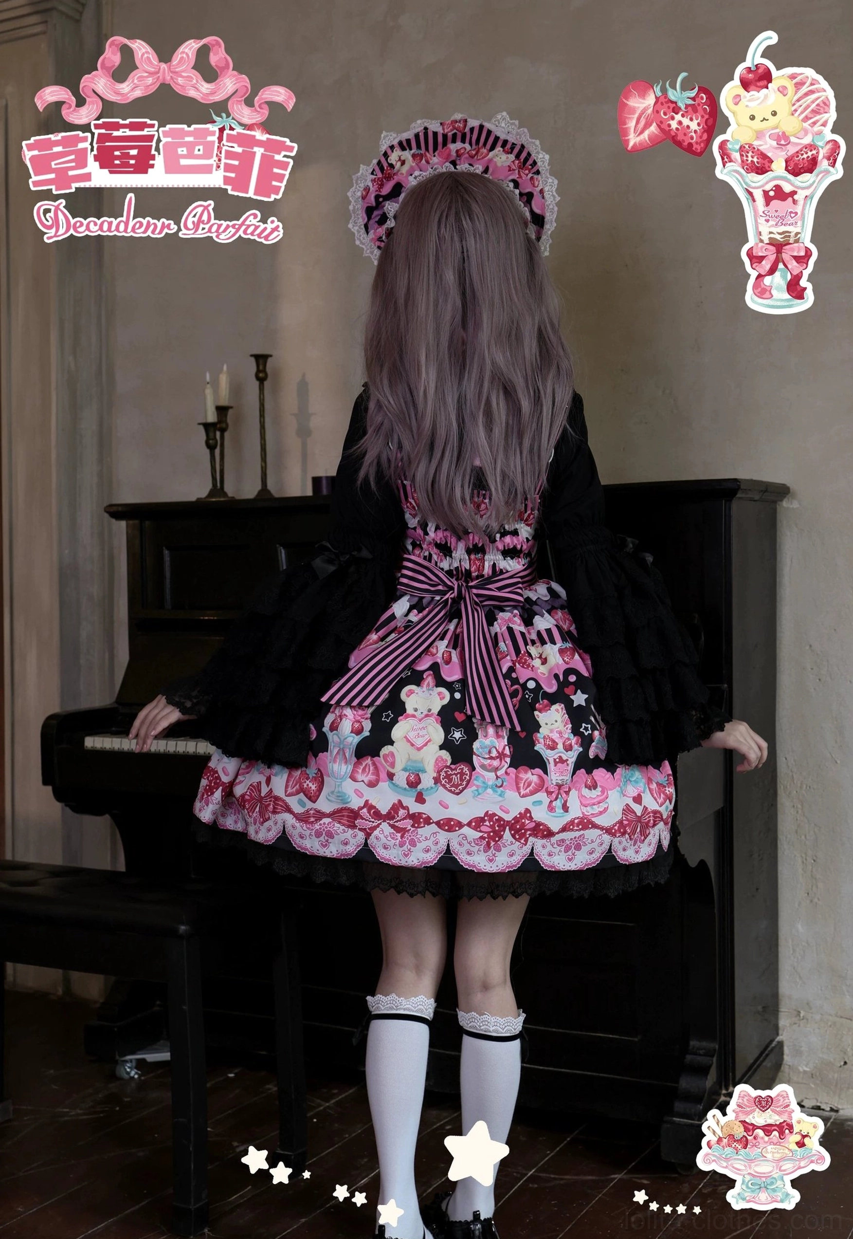 Strawberry Parfait black sweet lolita JSK dress back view showing large bow decoration and ruffled lace skirt hem with adjustable strap design
