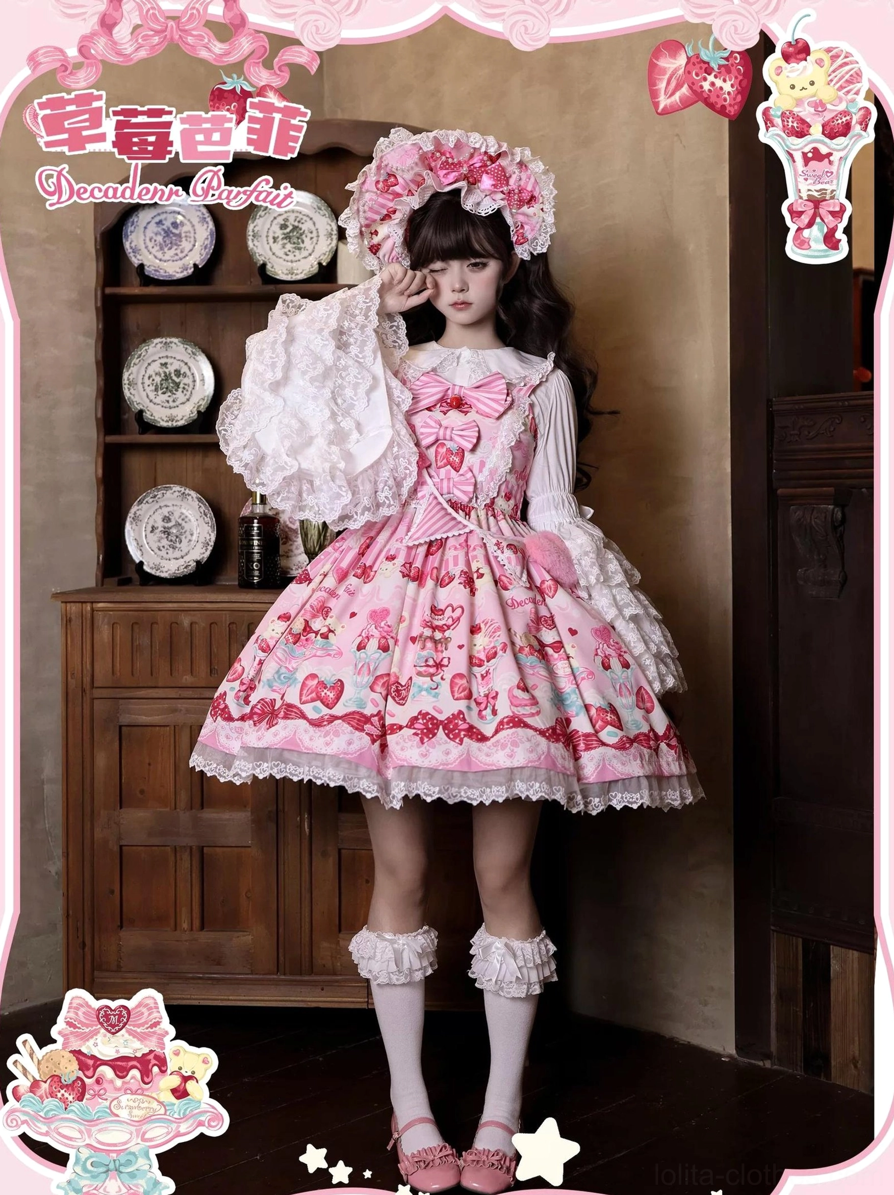 Strawberry Parfait pink sweet lolita jumper skirt front three-quarter view with layered lace trim and large front bows showing functional side pocket detail