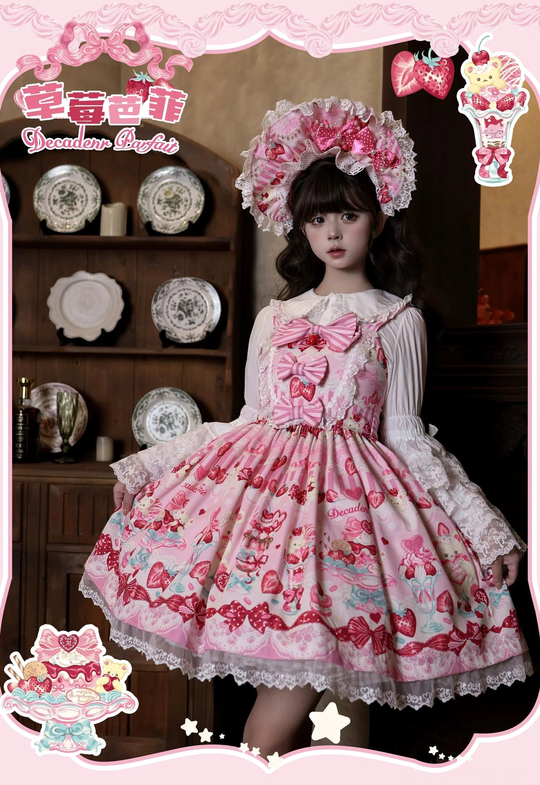 Strawberry Parfait pink sweet lolita JSK dress three-quarter side view with all-over strawberry dessert print and lace trim details