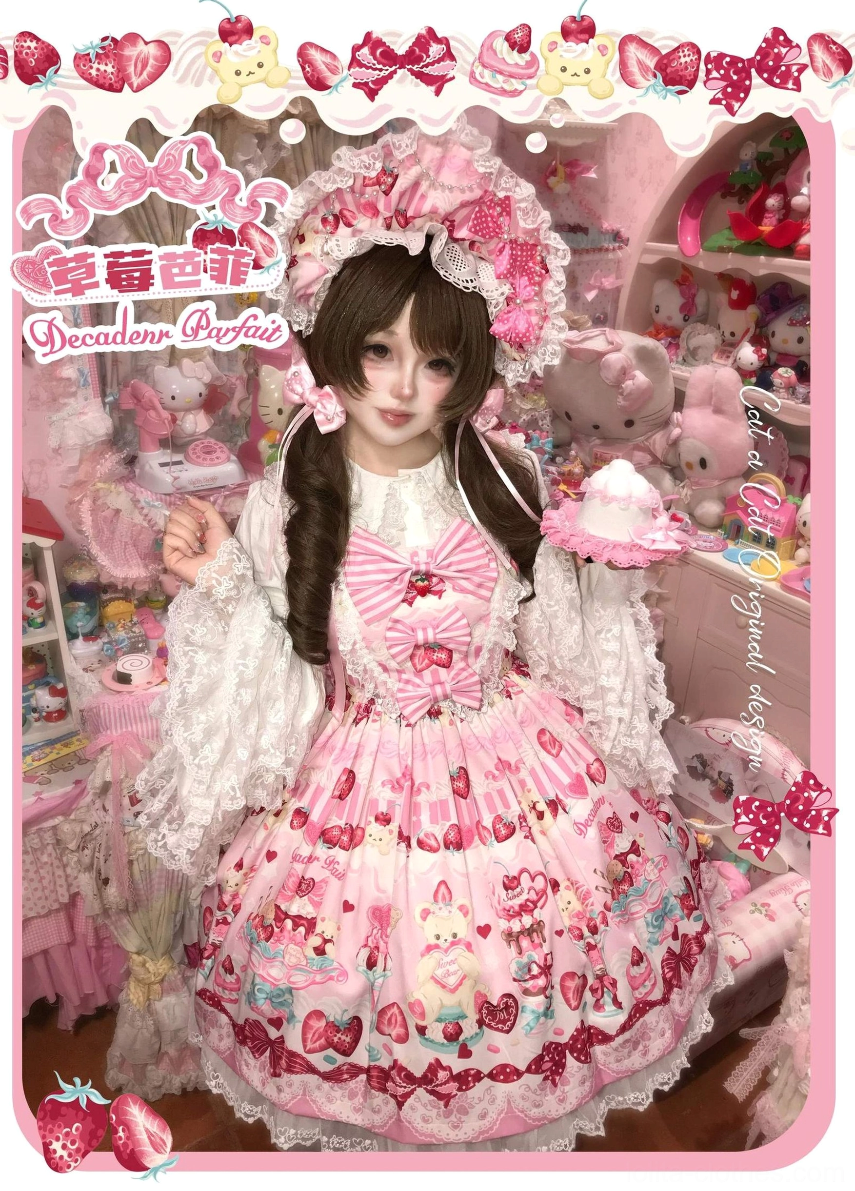 Strawberry Parfait sweet lolita JSK dress with white lace flares front close-up full shot wearing twin tail hairstyle matching headdress pink toy shelf room