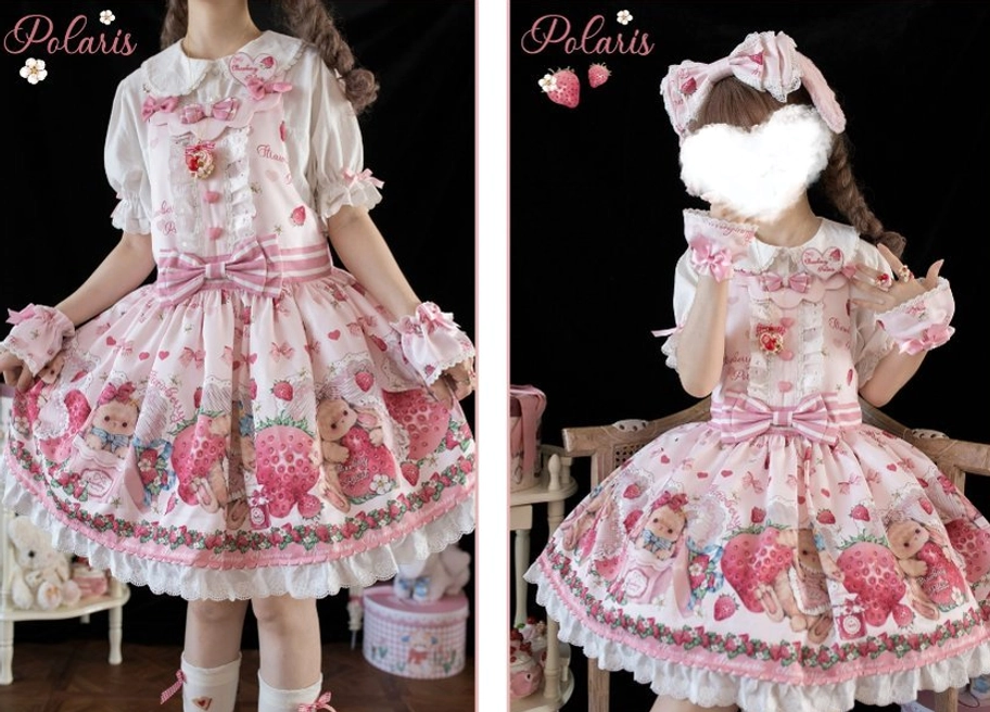 Strawberry rabbit sweet lolita salopette complete outfit styling inspiration full look from head to toe coordination