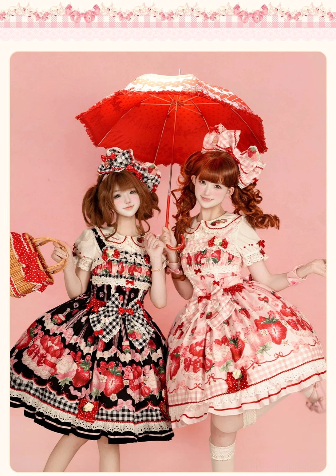 Strawberry sweet Lolita dress coordinate complete styling Peter Pan blouse JSK jumper skirt full ensemble fashion outfit