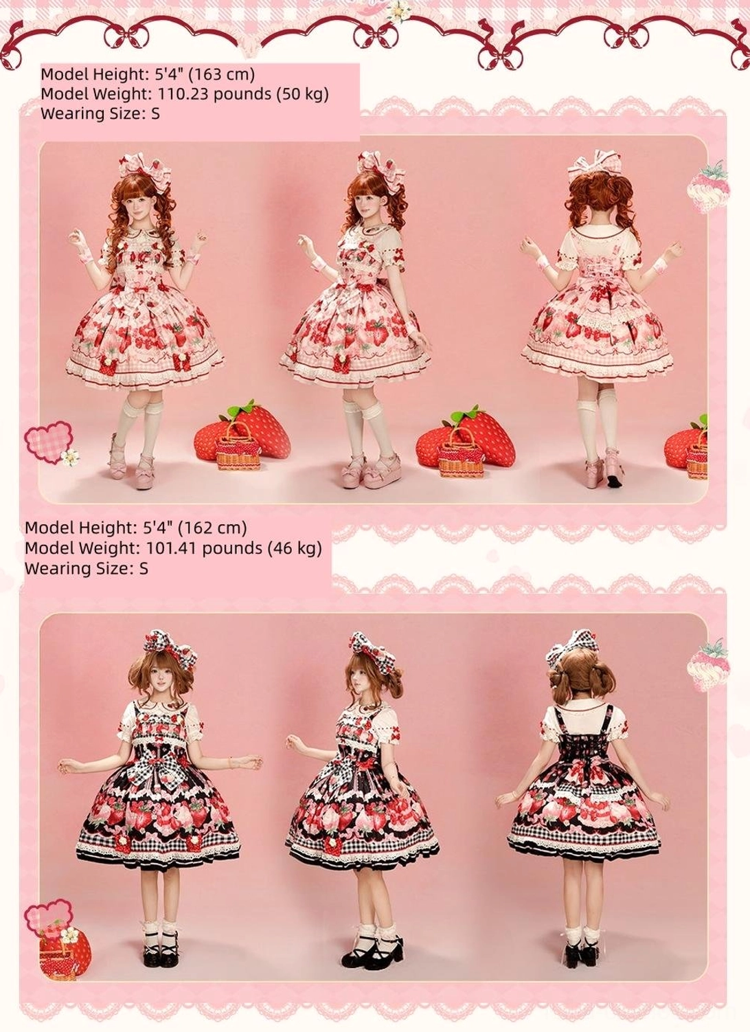 Strawberry Lolita dress size chart product display flat graphic multiple angles model height weight specifications sizing guide