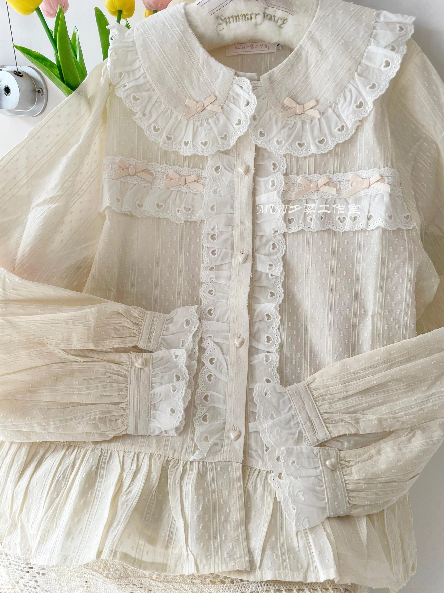 Sweet lolita blouse doll collar beige color long sleeve with lace trim and ruffled details