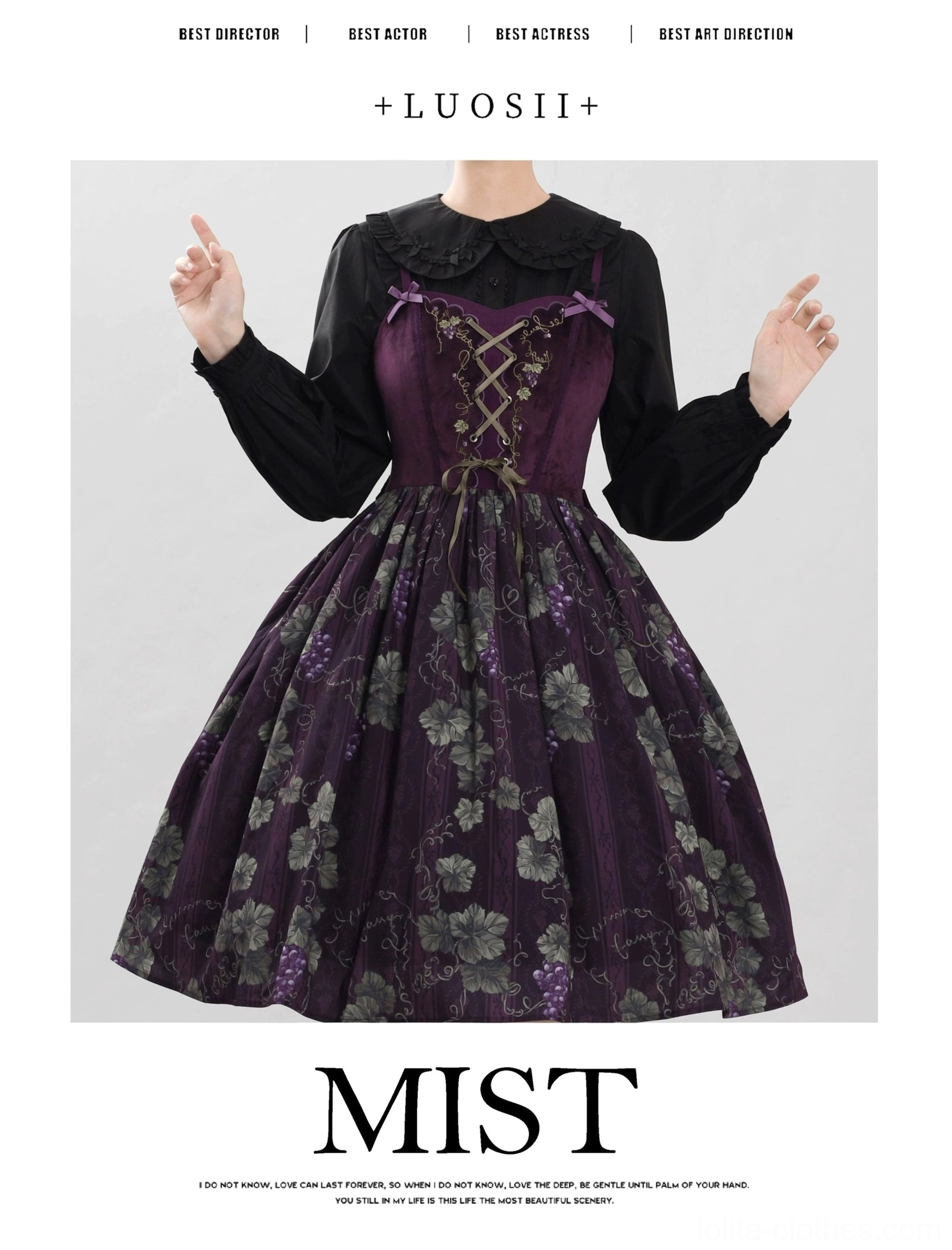 Sweet lolita blouse back view peter pan collar long bubble sleeves ruffled details rear perspective