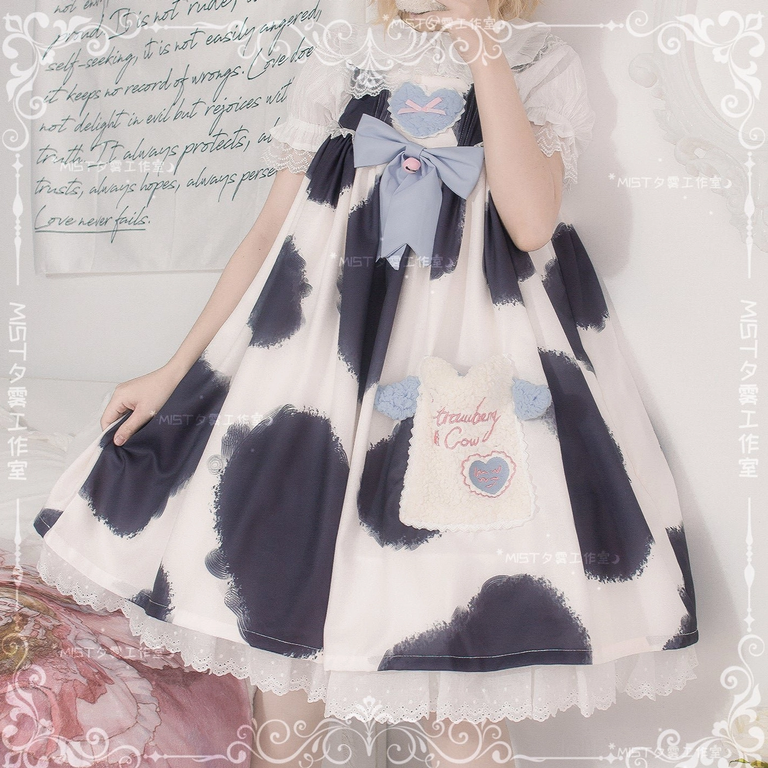 Sweet lolita short sleeve blouse peter pan collar puff sleeves lace cuffs ruffled collar detail front view