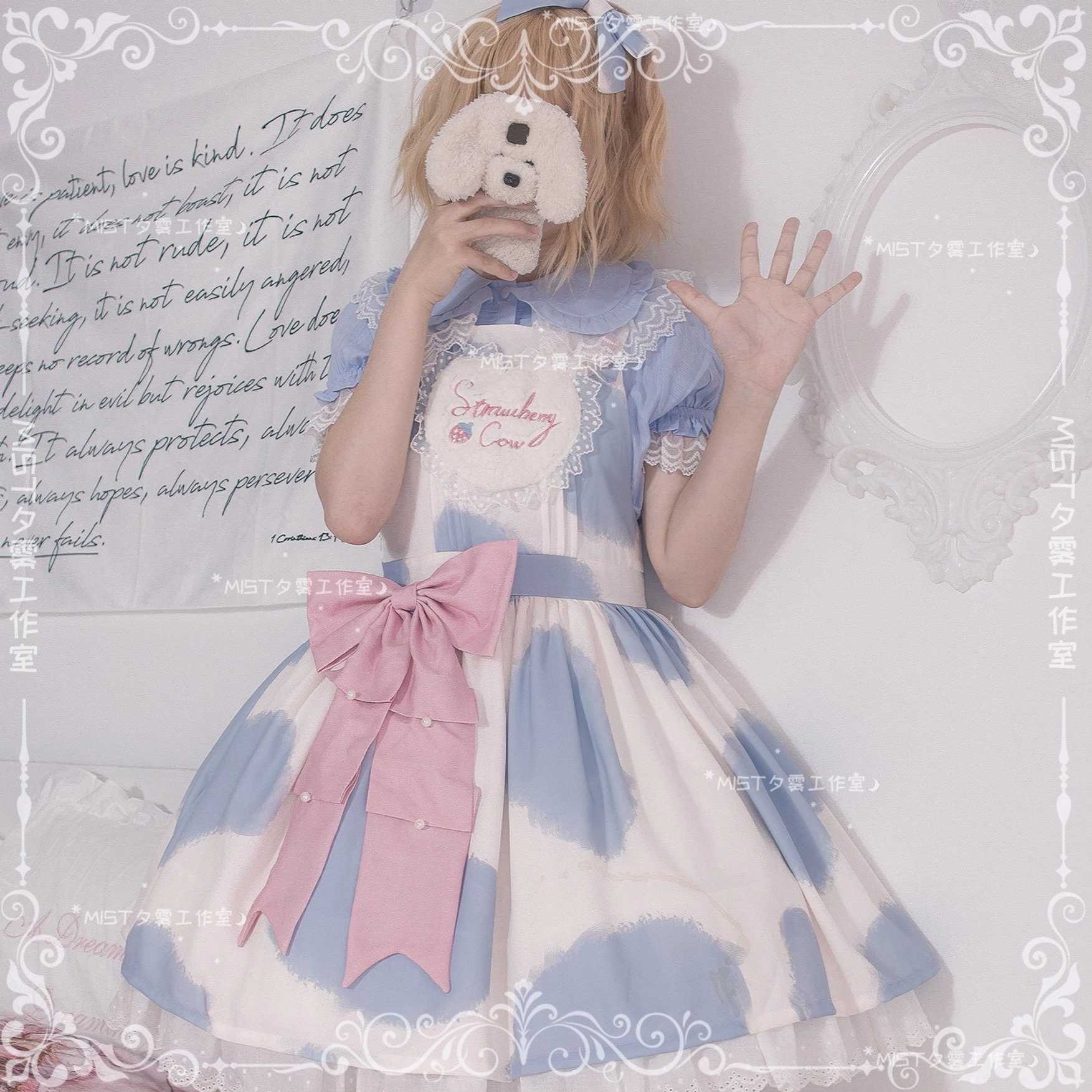 Sweet lolita short sleeve blouse peter pan collar puff sleeves lace trim collar ruffled detail side view display