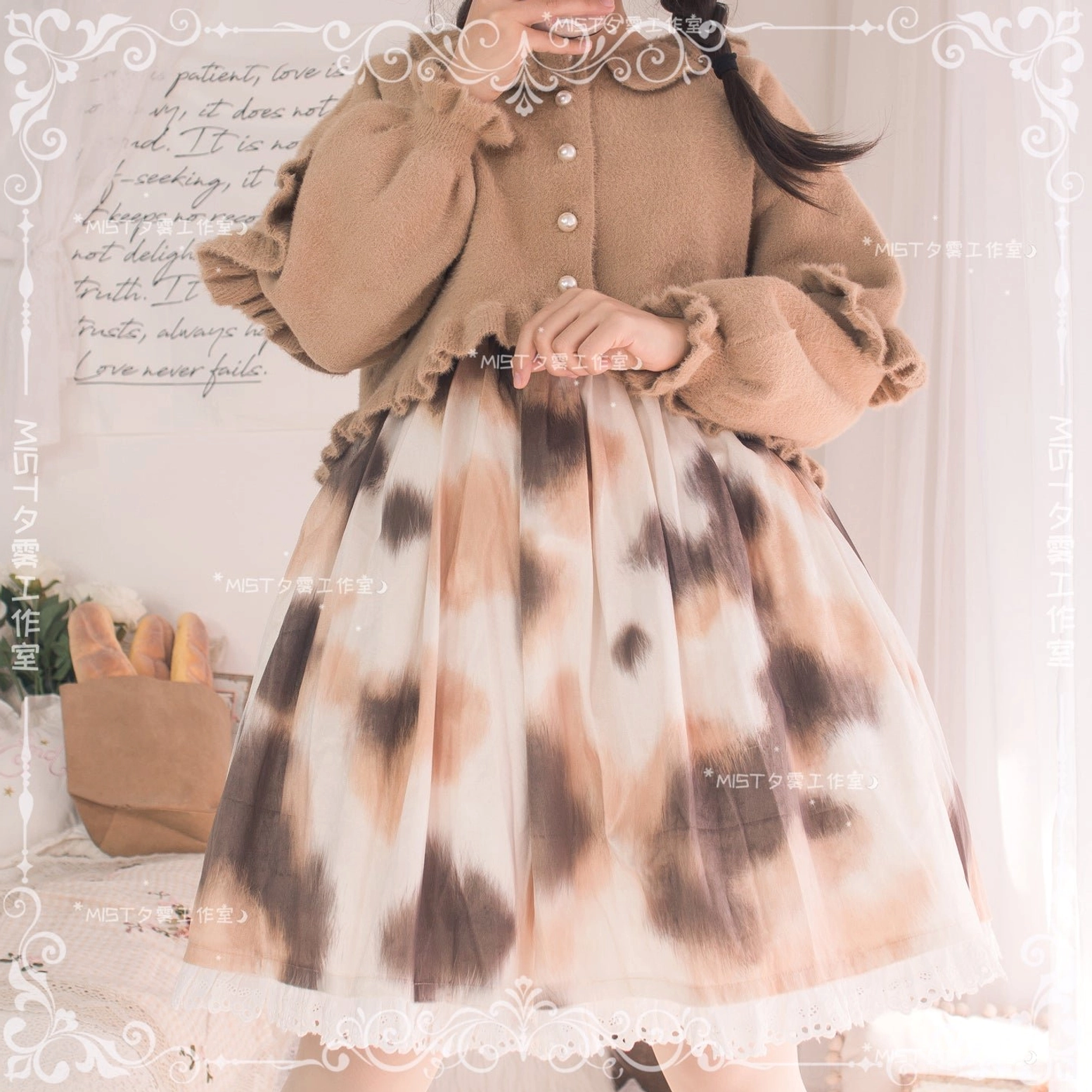 Sweet lolita fuzzy cardigan pearl button quality premium embellishment detail close-up