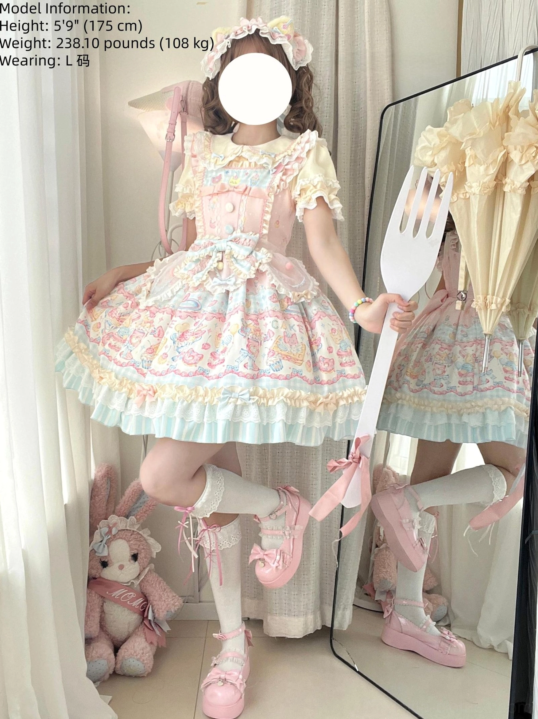 Sweet lolita model full outfit side mirror view pink mary jane shoes frilled socks jsk dress