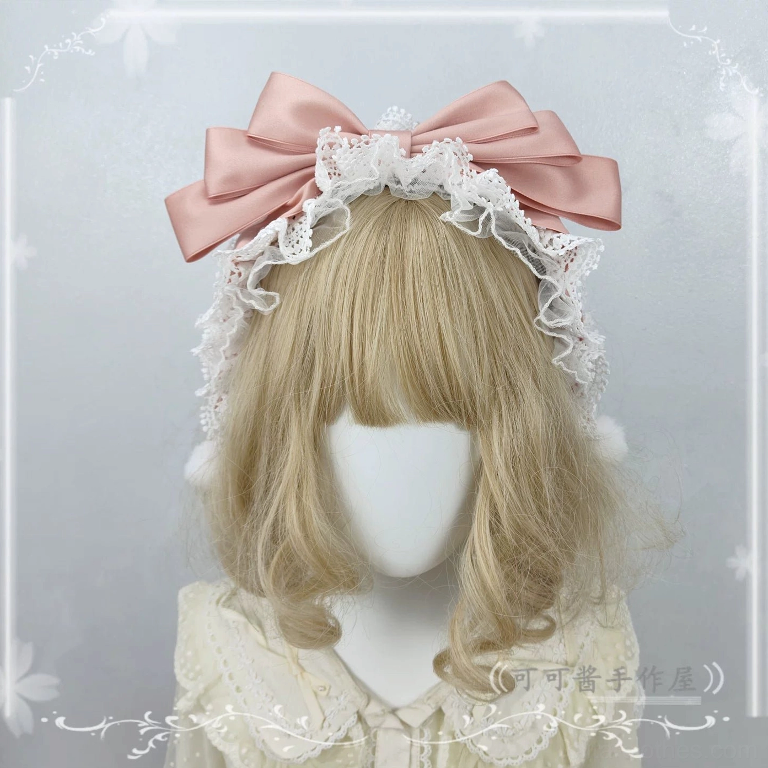 Dusty Pink Sweet Lolita Headdress with Large Satin Bow, White Ruffled Lace Trim, and White Pompom Details