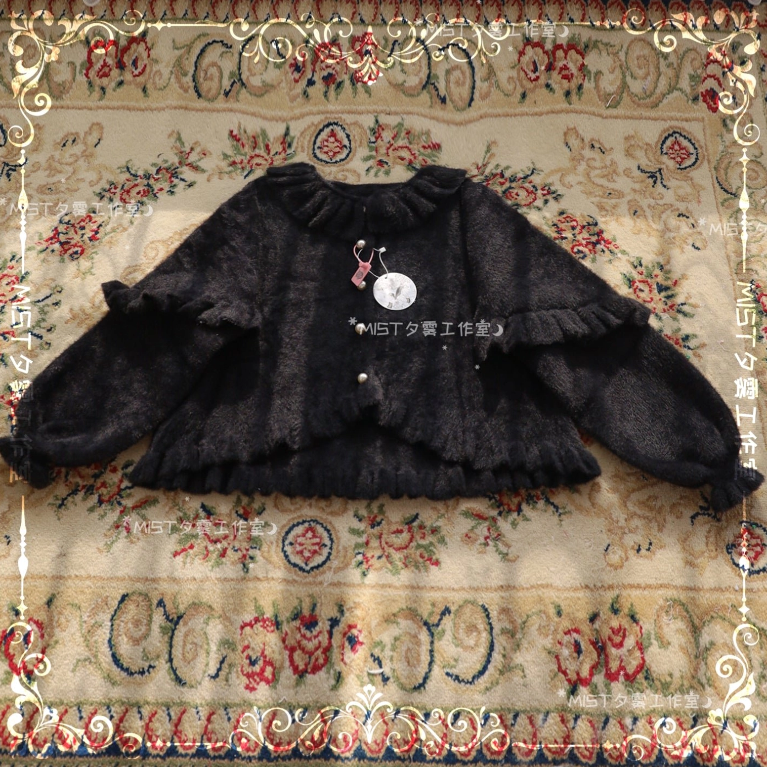 Sweet lolita fuzzy cardigan customer review styling real life wear testimonial