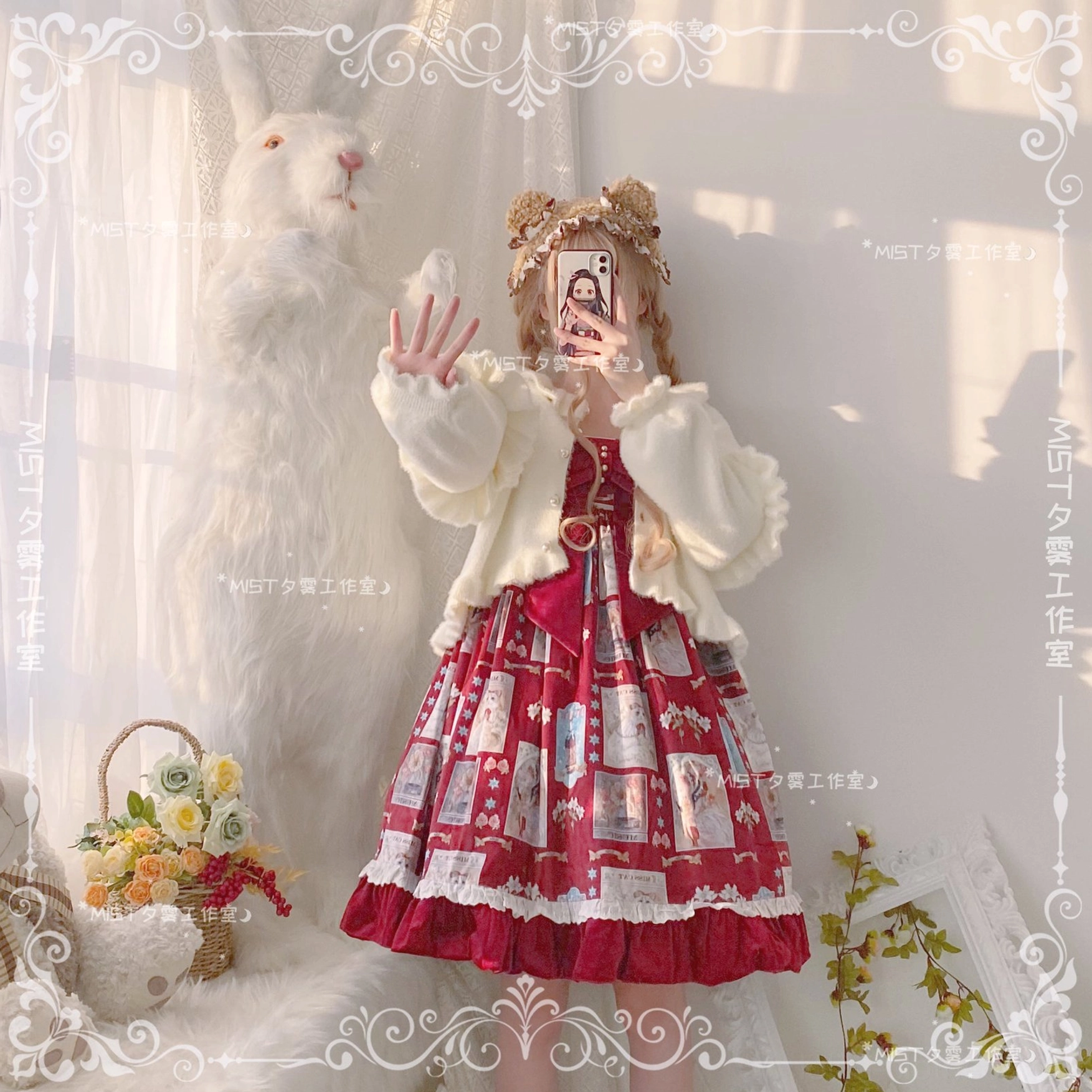 Sweet lolita fuzzy cardigan layering styling spring fall seasonal transition wear