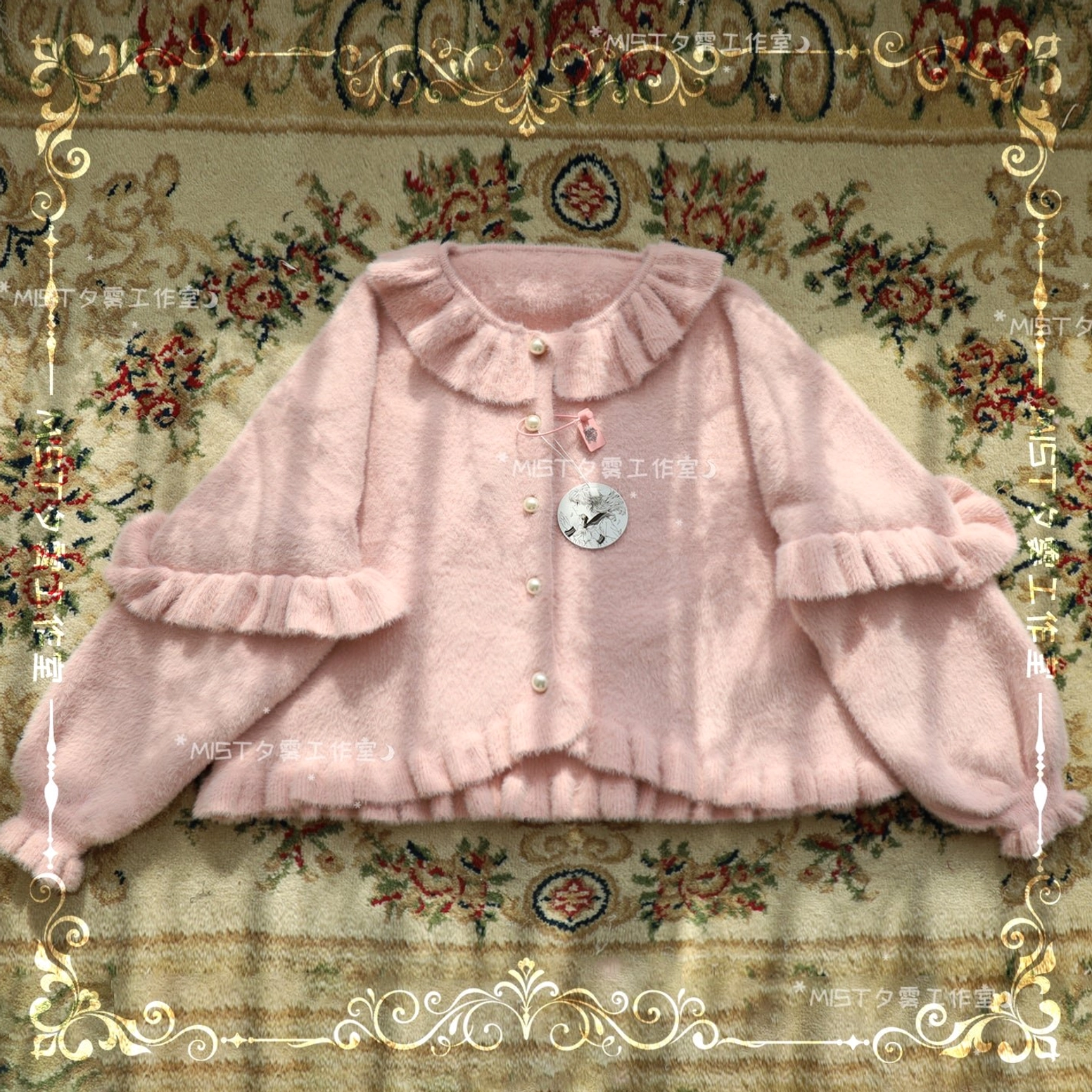 Sweet lolita fuzzy cardigan shipping packaging box preparation fulfillment process