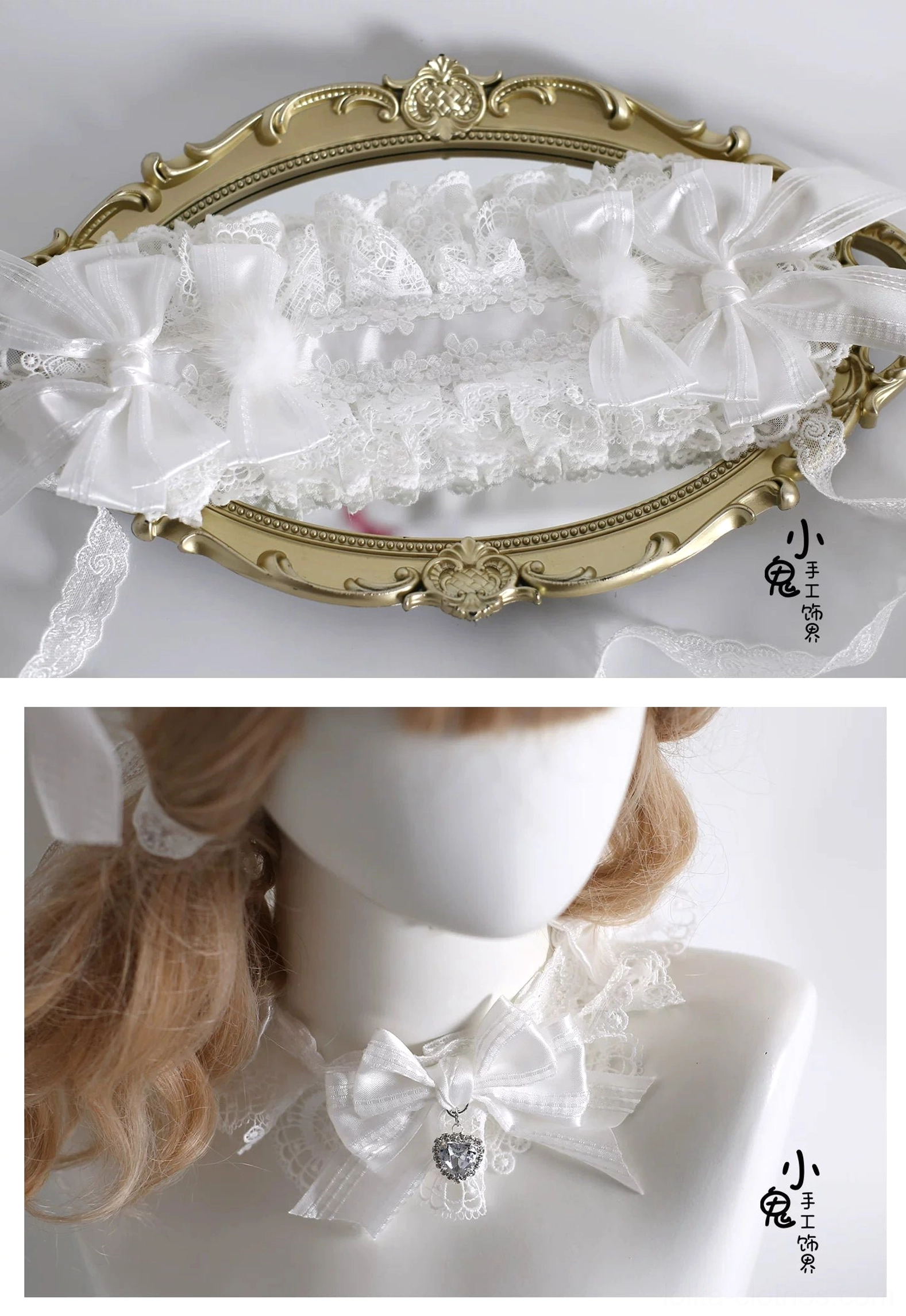 Sweet Lolita headdress styling inspiration showing coordinated lace headband, satin bows and accessories arrangement