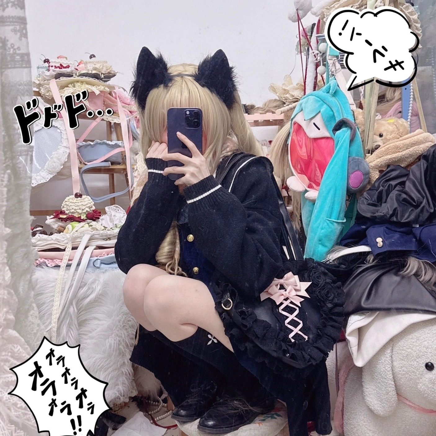 sweet lolita heart shoulder bag Japanese alternative fashion aesthetic cultural significance