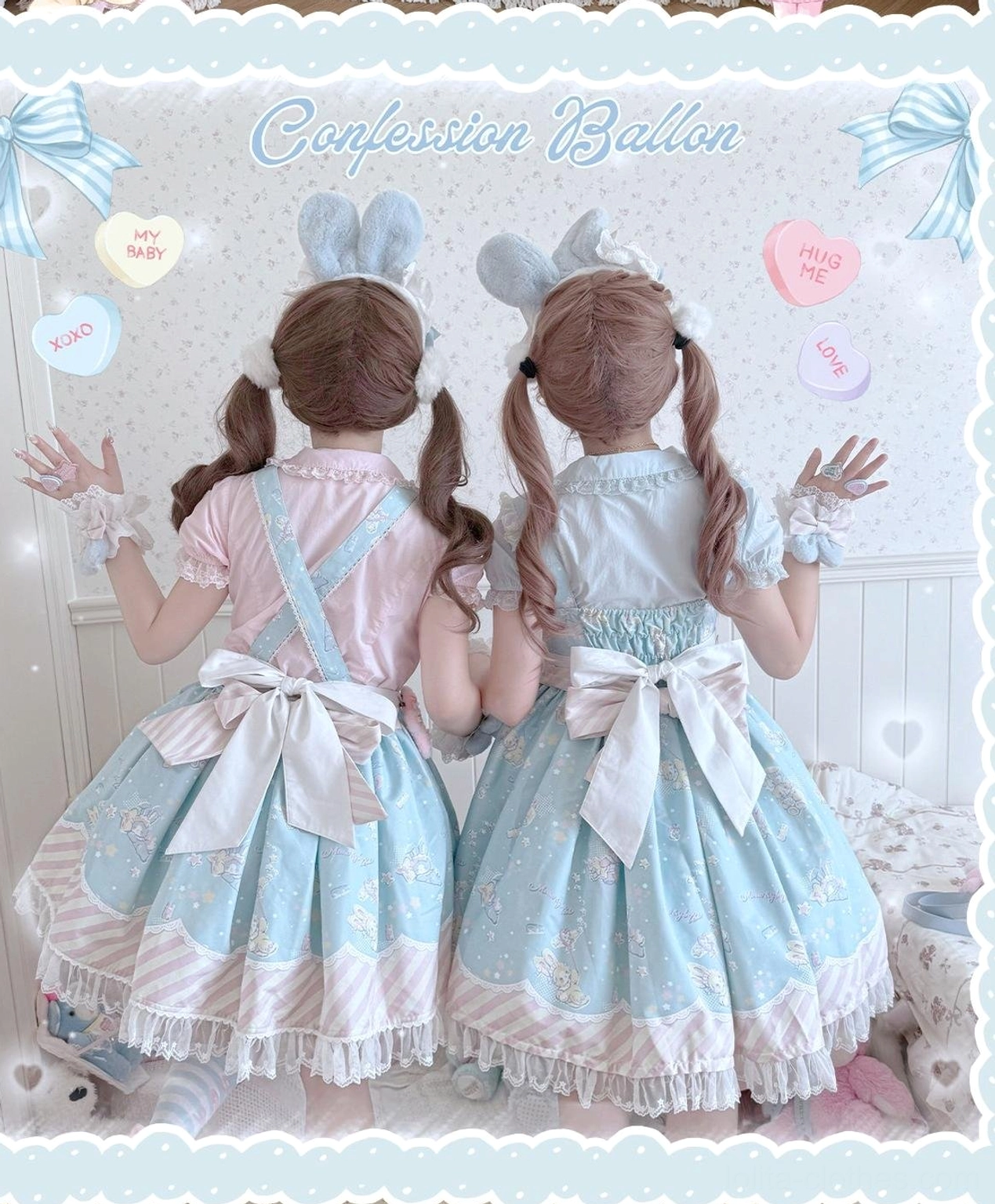 Detachable apron and salopette configuration display for sweet Lolita jumper skirt, showing chest bow, waist bow, and colorful button details
