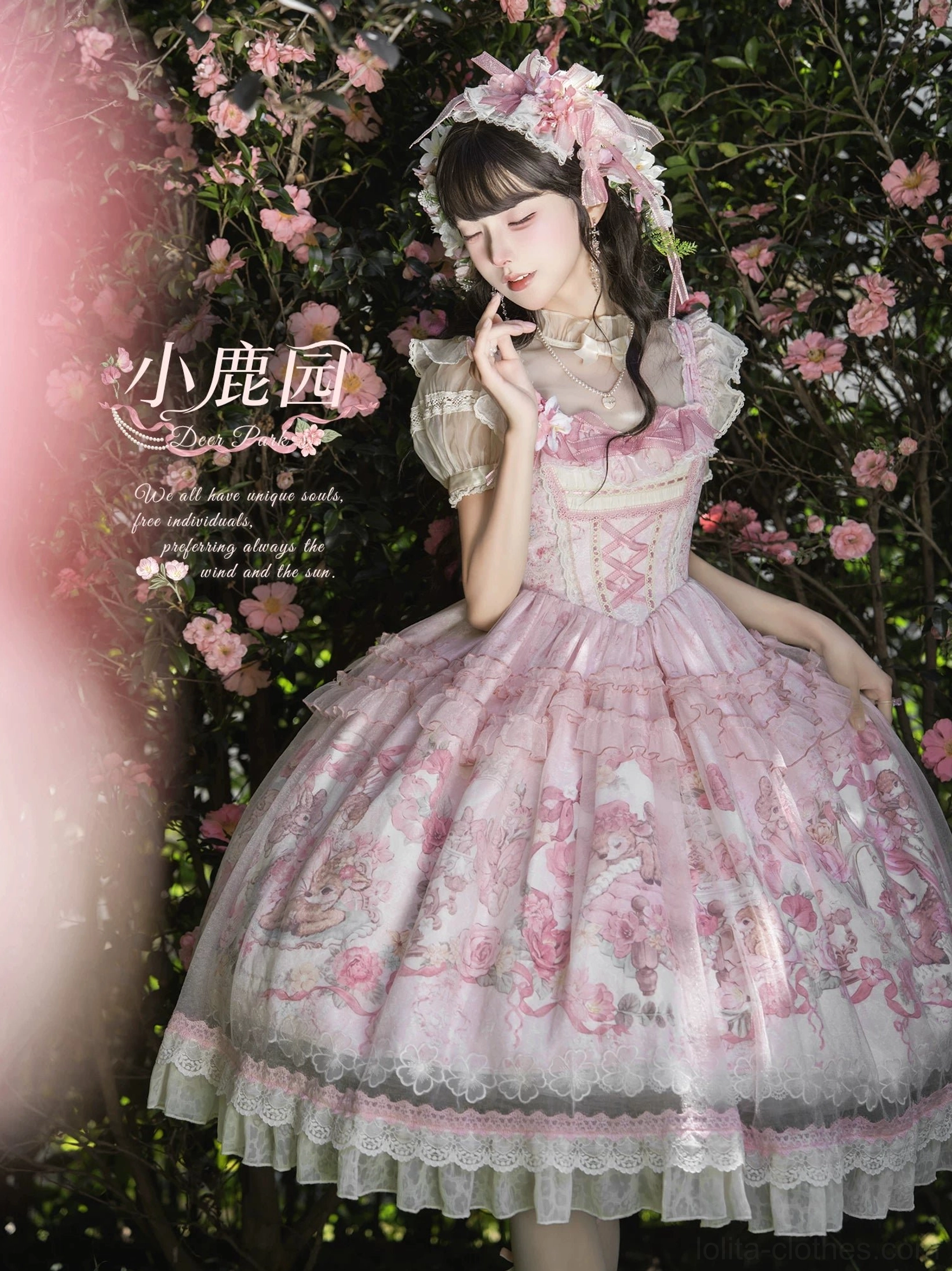 Sweet lolita JSK dress back view showing back shirring lace-up closure adjustable waist tie and ruffled tulle hem structure