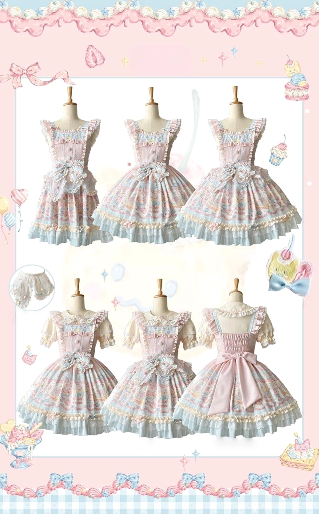 Pastel sweet lolita jsk dress close-up ruffle trim lace detail dessert print fabric quality