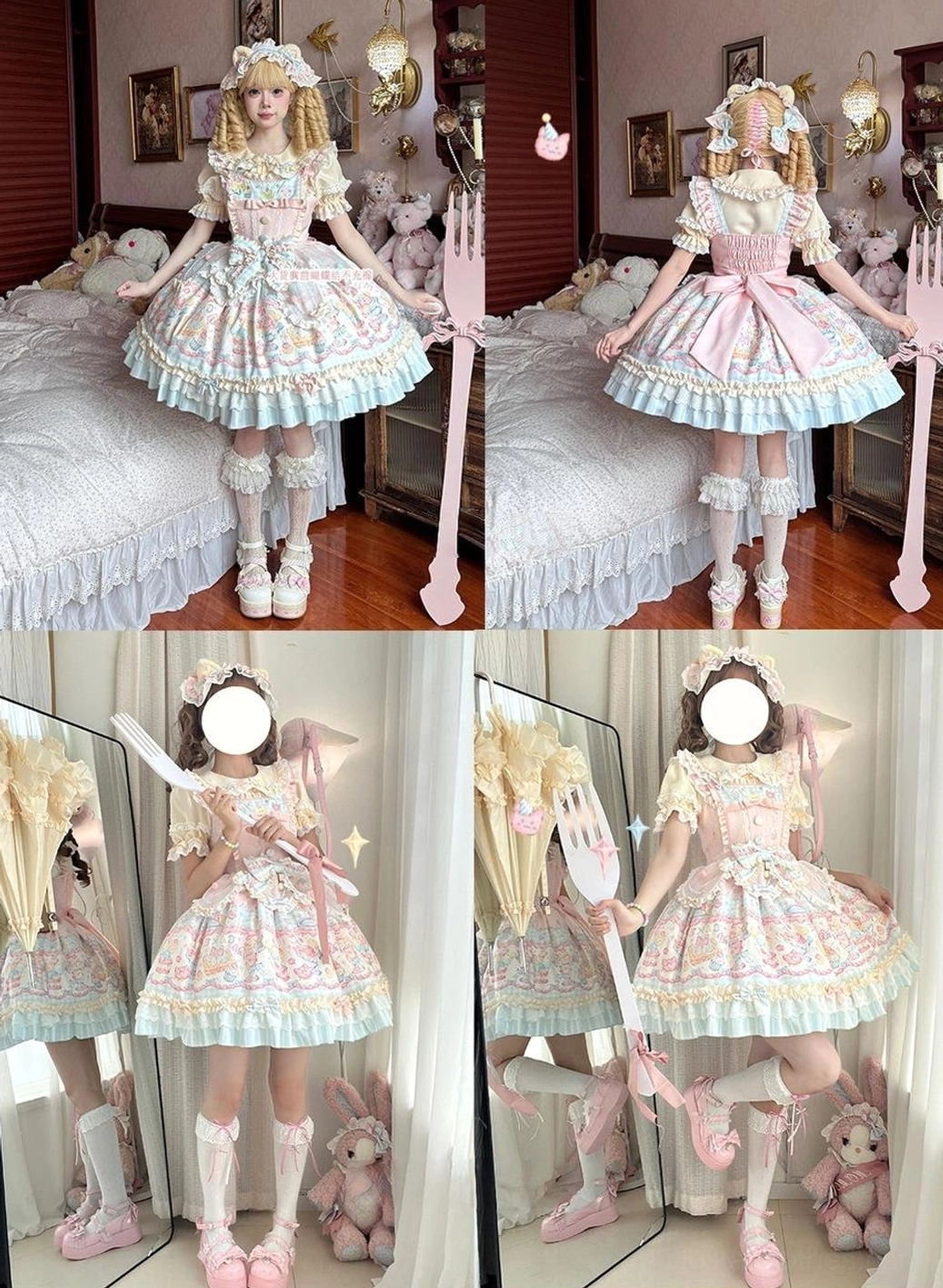Sweet lolita jsk dress detachable waist bow belt attachment feature styled coordination