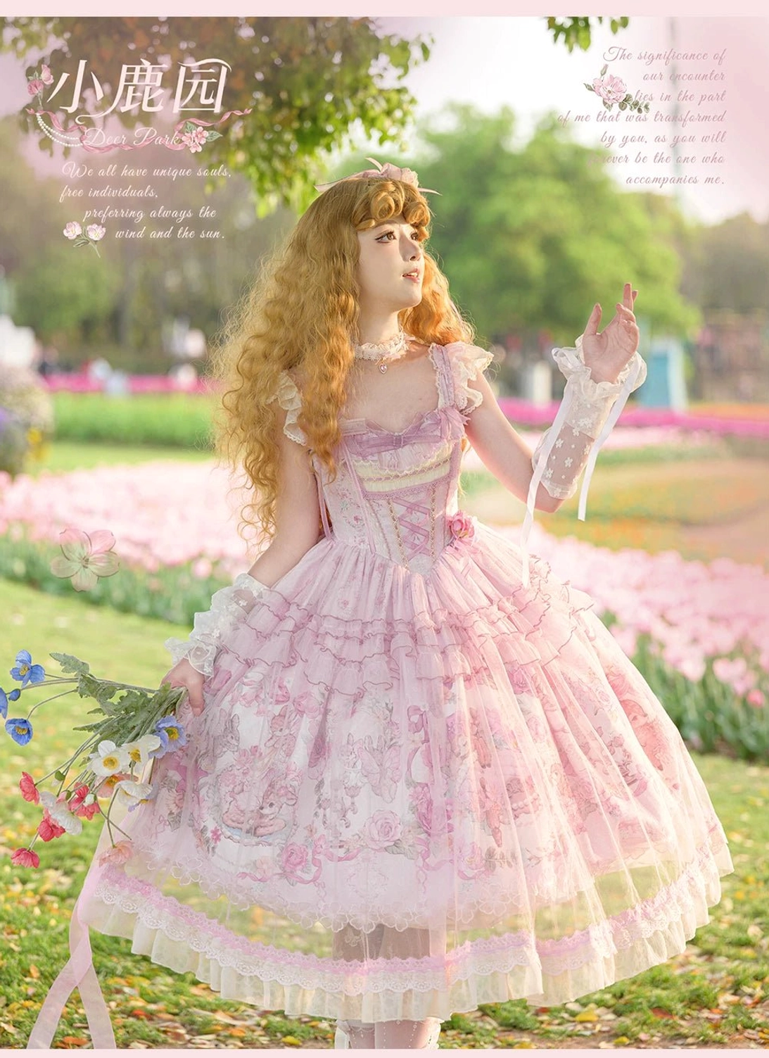Sweet lolita JSK dress showing internal construction details side zipper back lace-up closure elastic bust and waist features