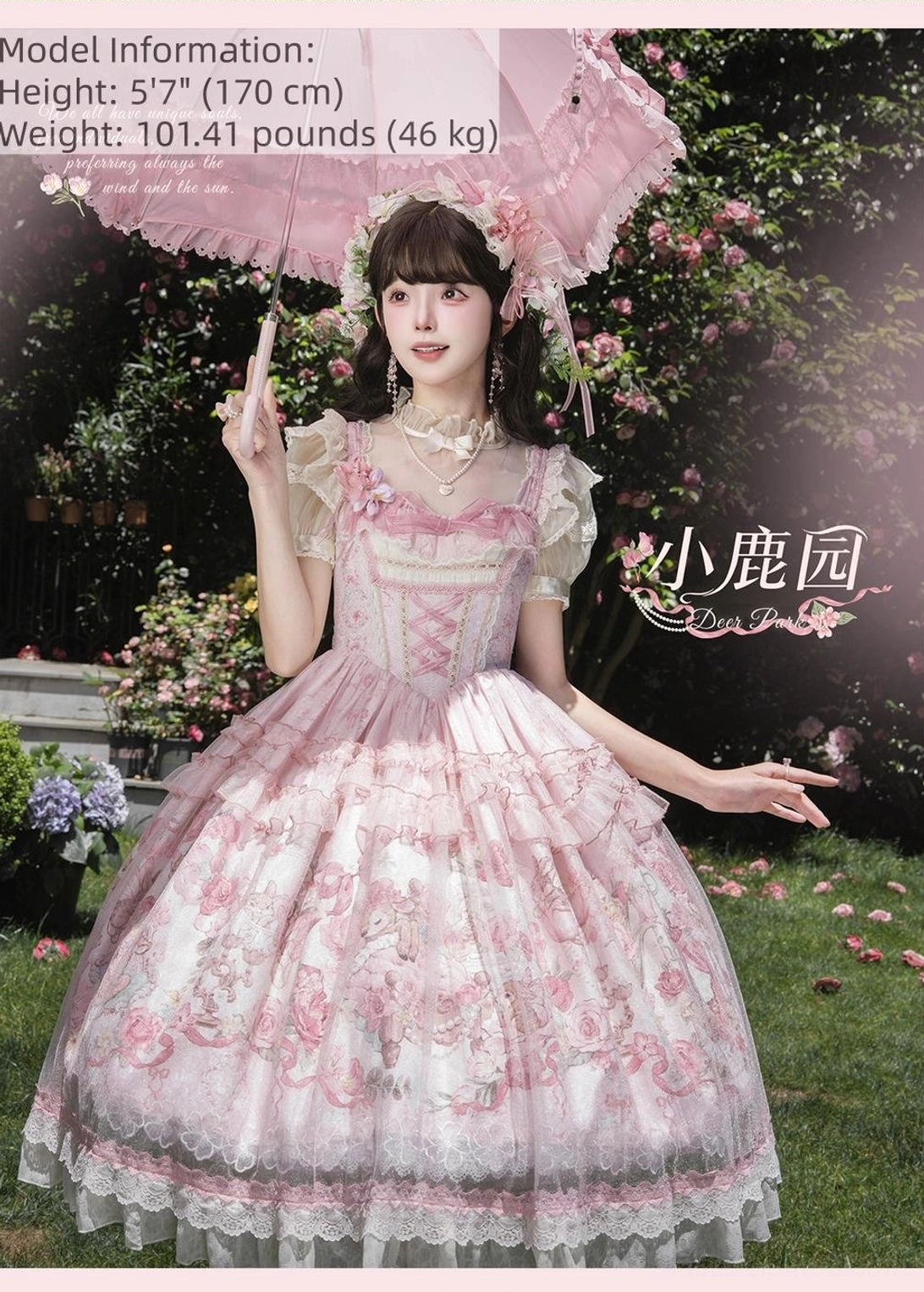 Model profile card full-body shot of sweet lolita JSK dress with lace parasol height 5-7-inches weight 101-41-lbs outdoor garden scene